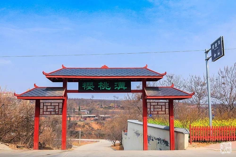 樱桃沟风景区旅行图片 1