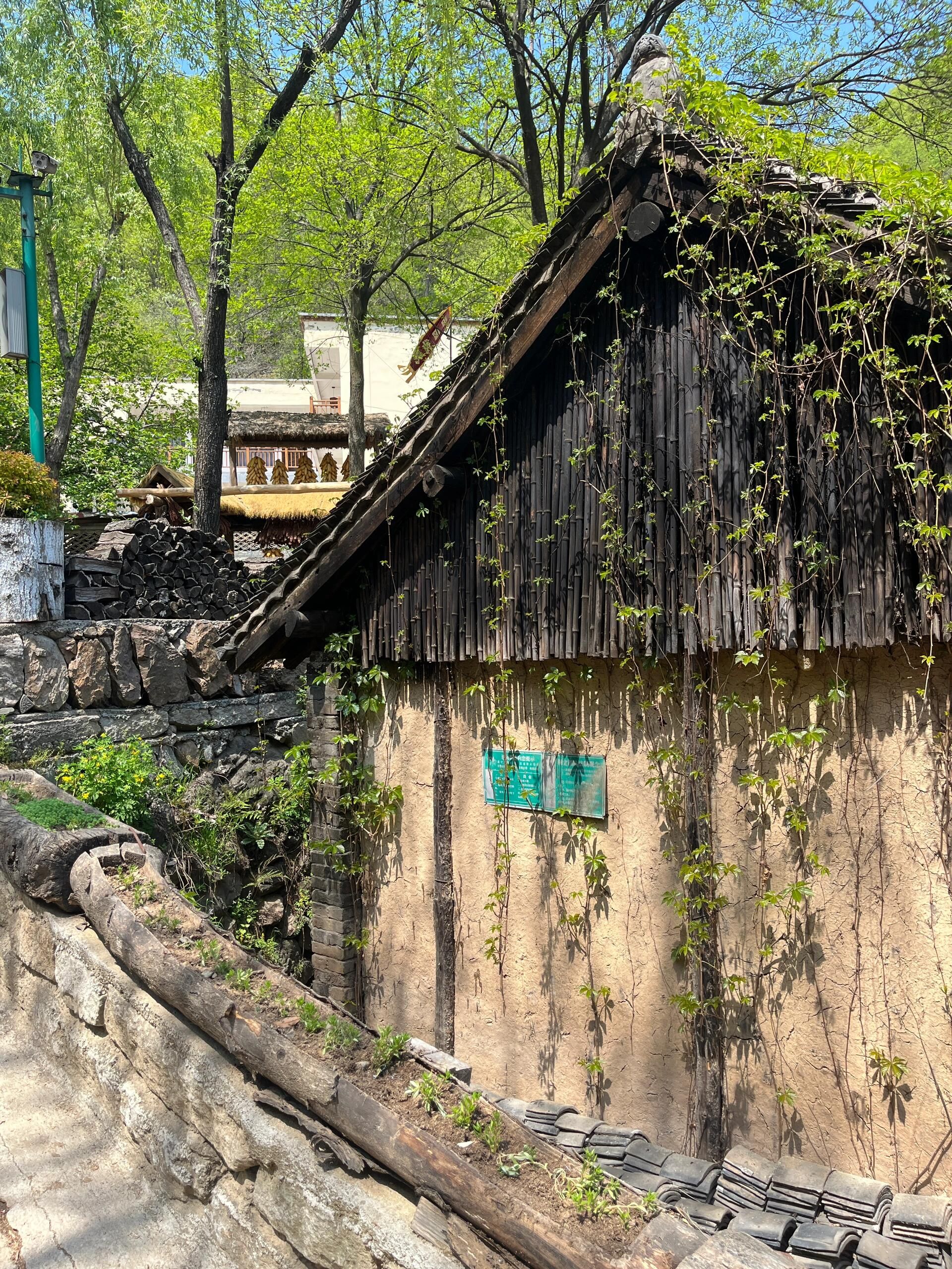 重渡沟风景区旅行图片 2