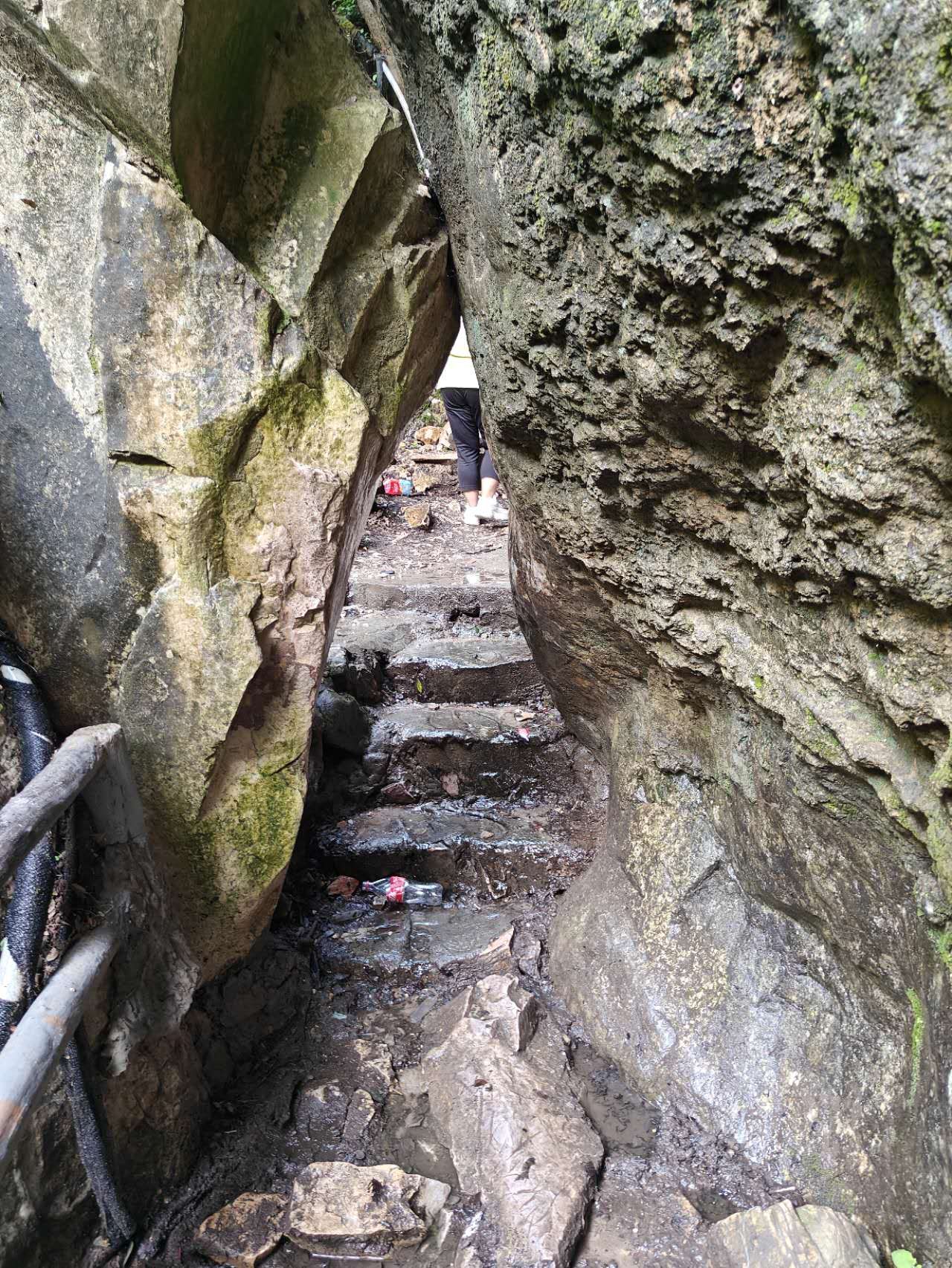 重渡沟风景区旅行图片 2