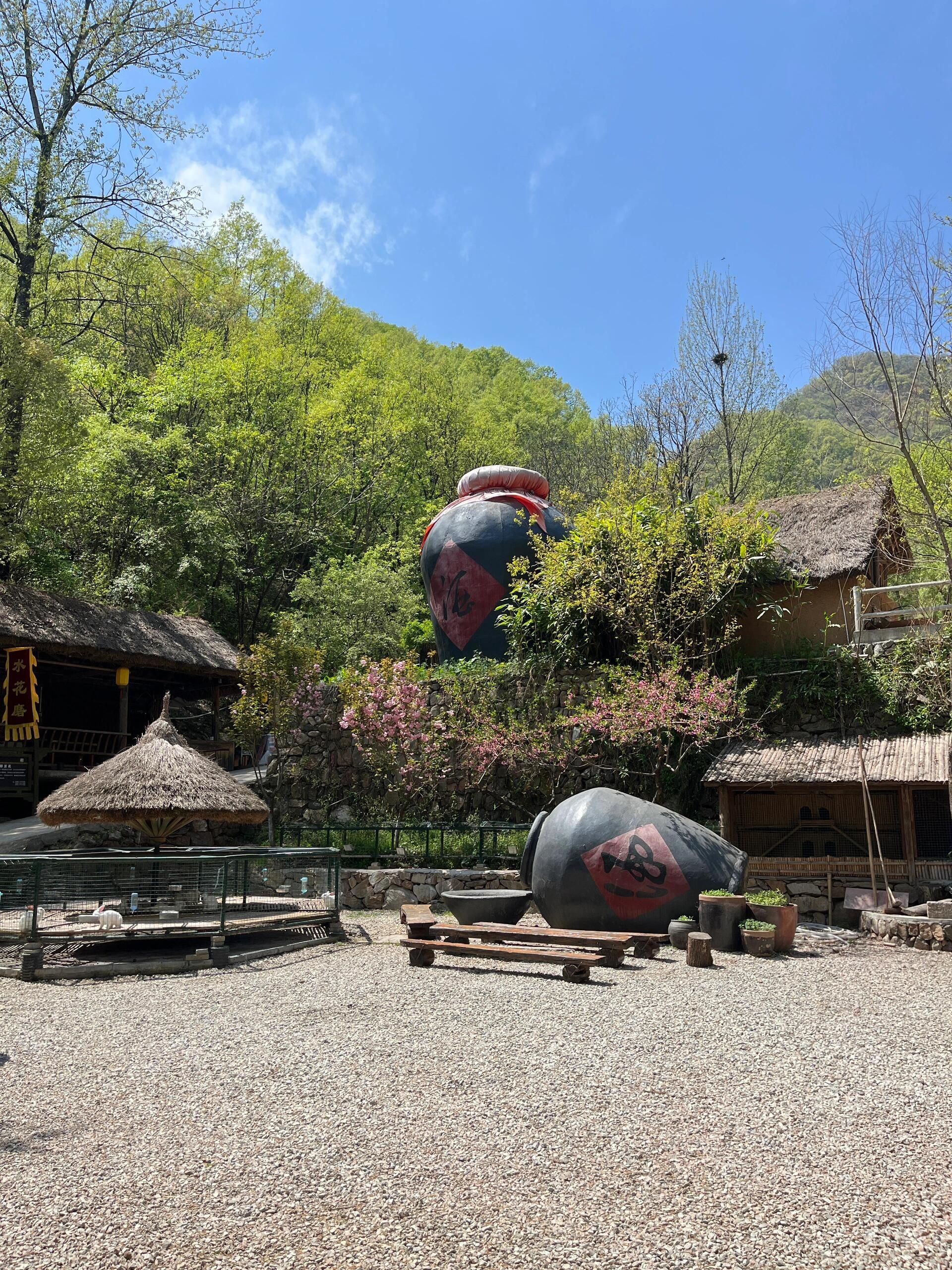 重渡沟风景区旅行图片