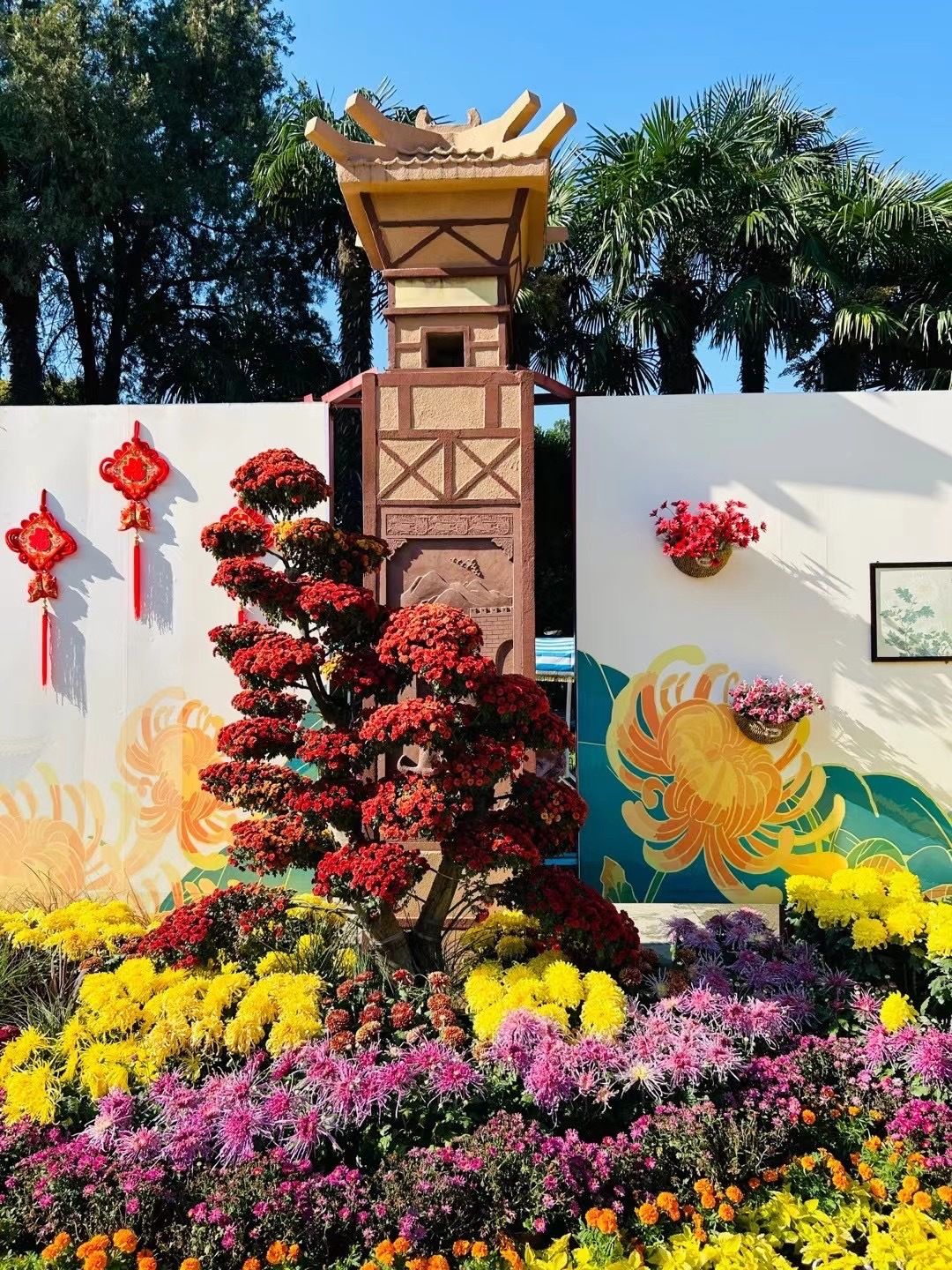 王城公园旅行图片 2