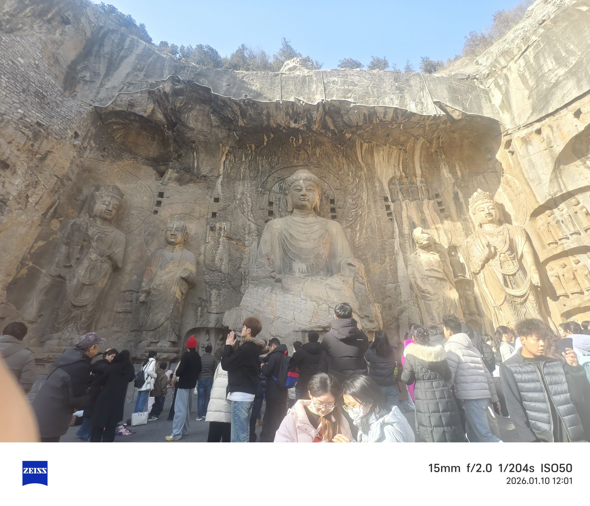 龙门石窟旅行图片 1