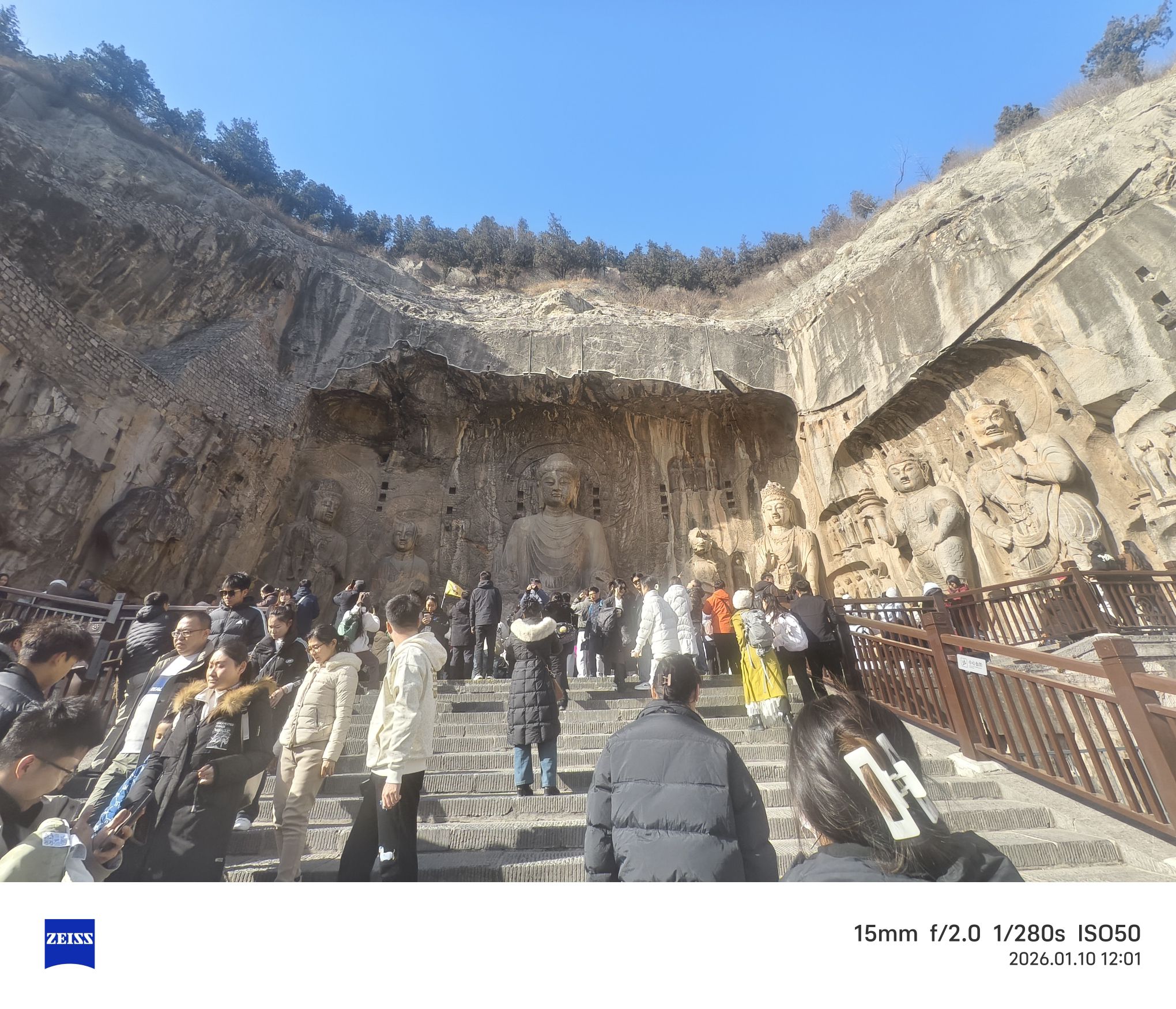 龙门石窟旅行图片 2