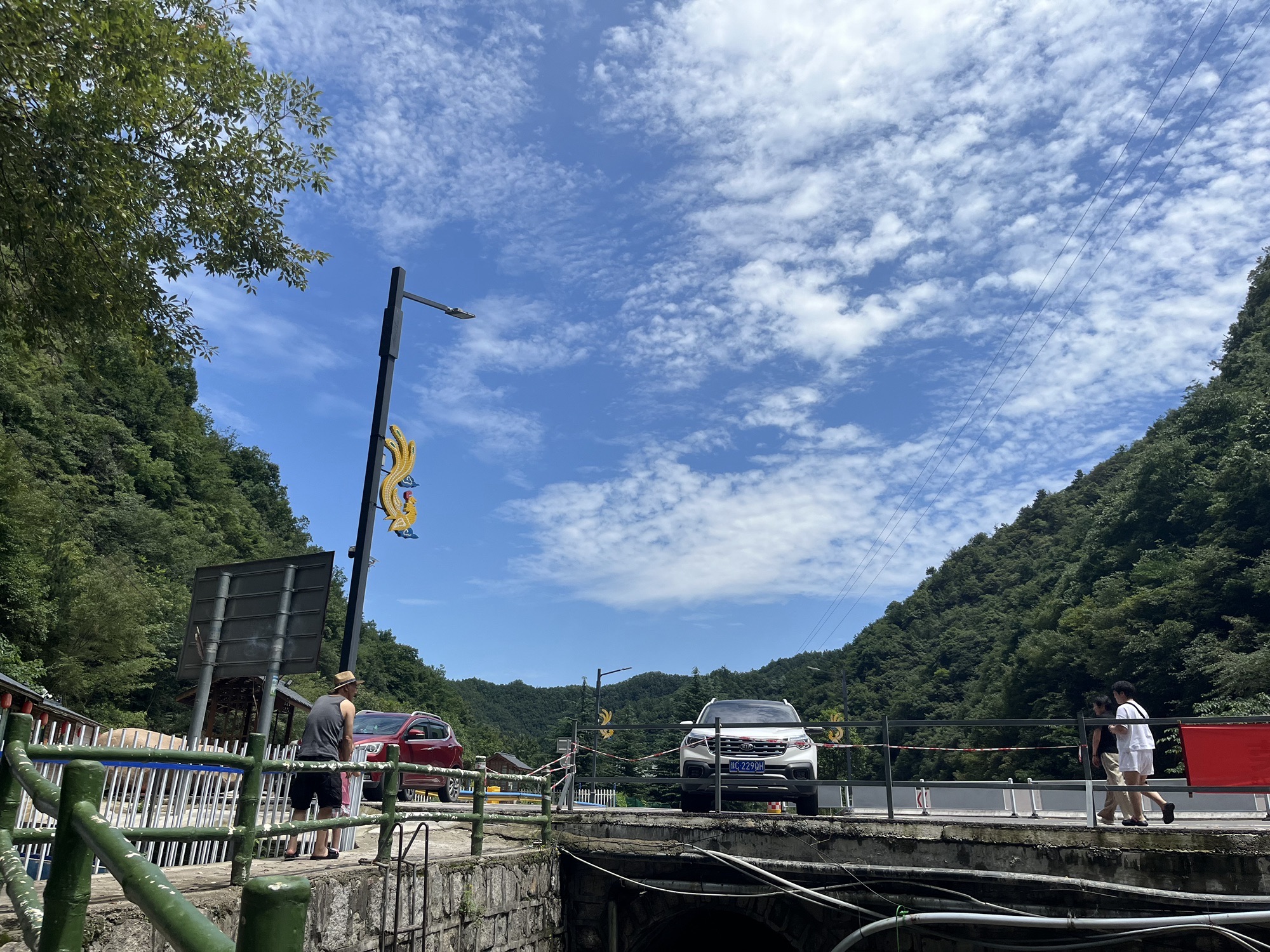 养子沟风景区旅行图片 3