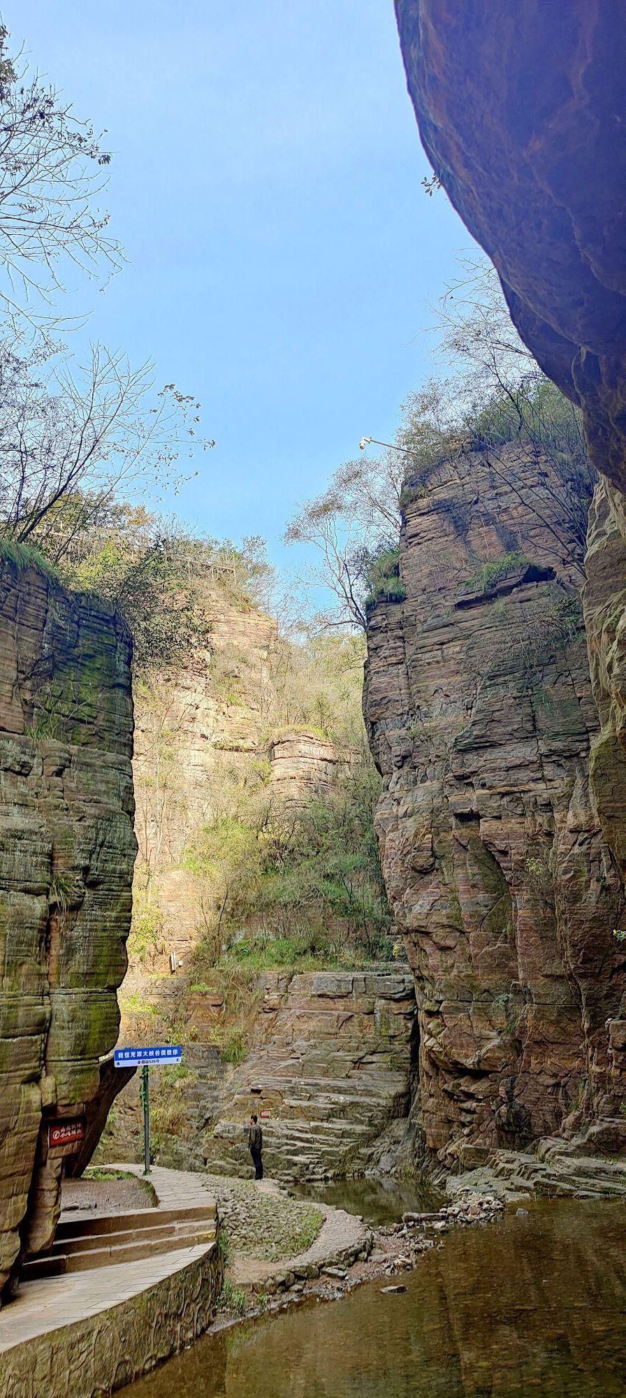 龙潭大峡谷旅行图片 3