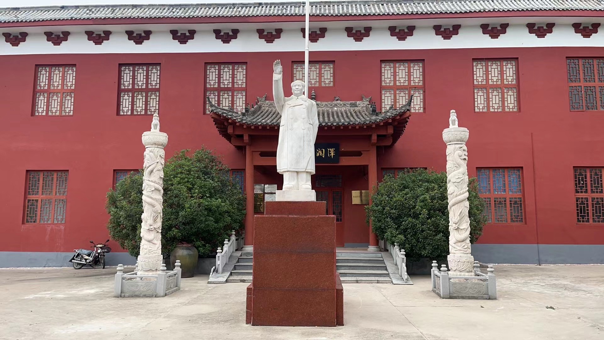 郁山国家森林公园旅行图片 3