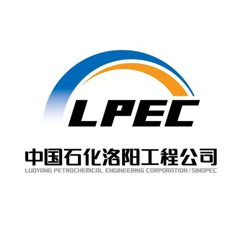 中石化洛阳工程有限公司(中州西路)
