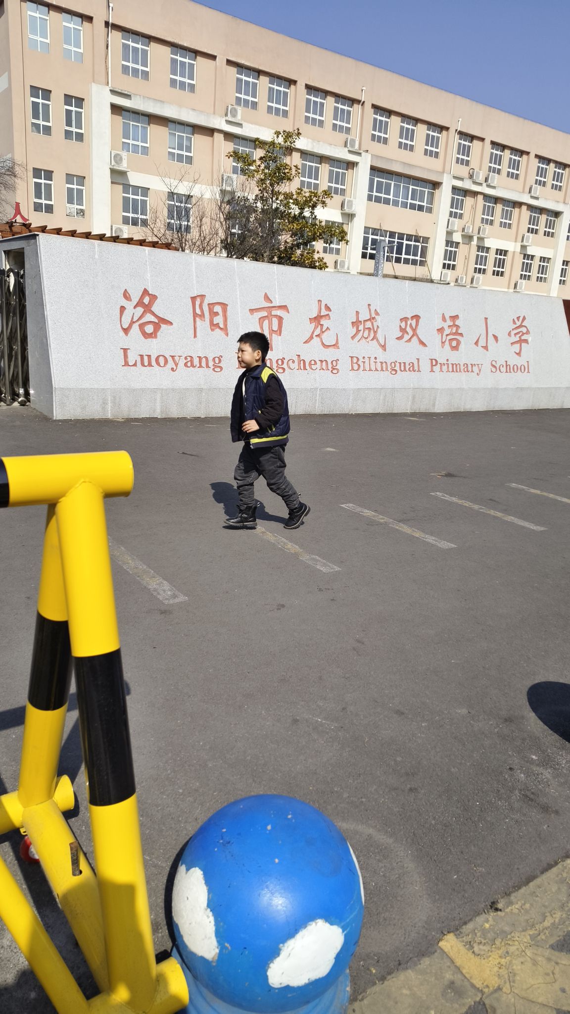 洛阳龙城双语小学