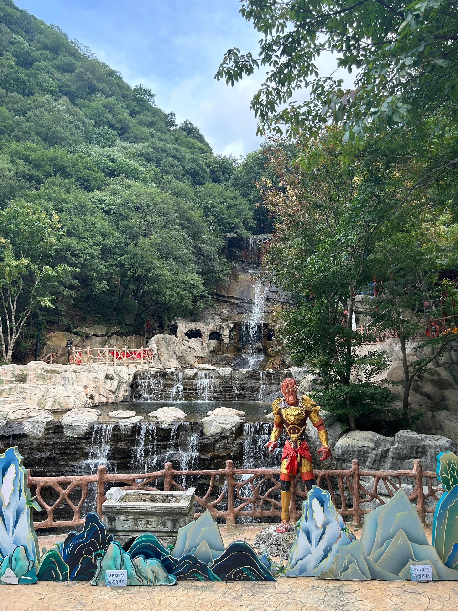 洛阳花果山国家森林公园旅行图片 2