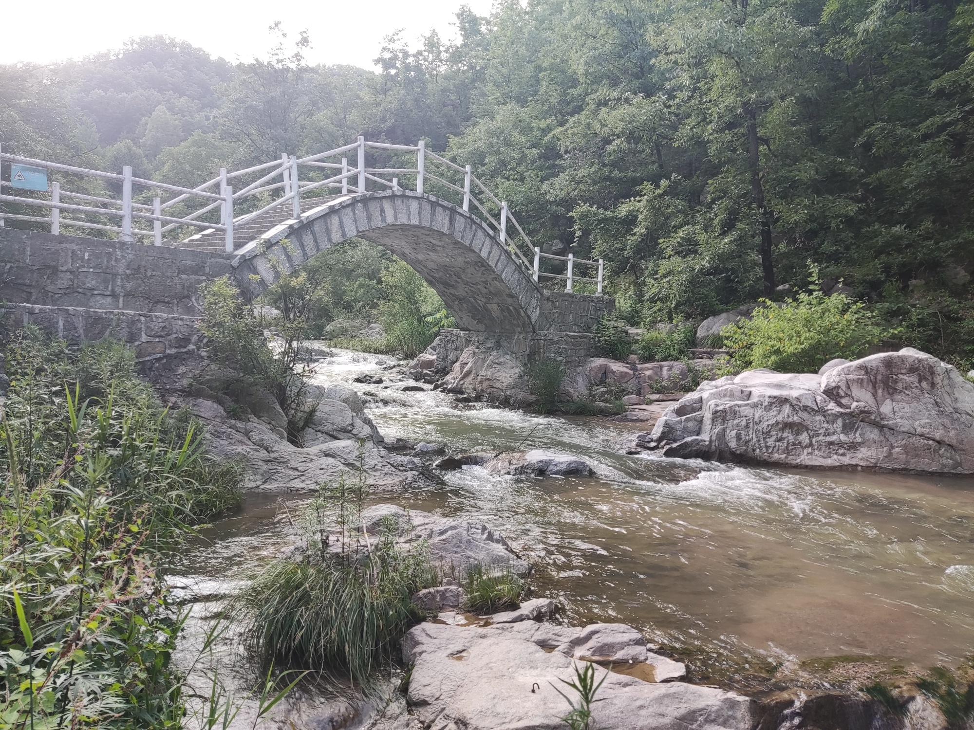 蟠桃山旅行图片 3