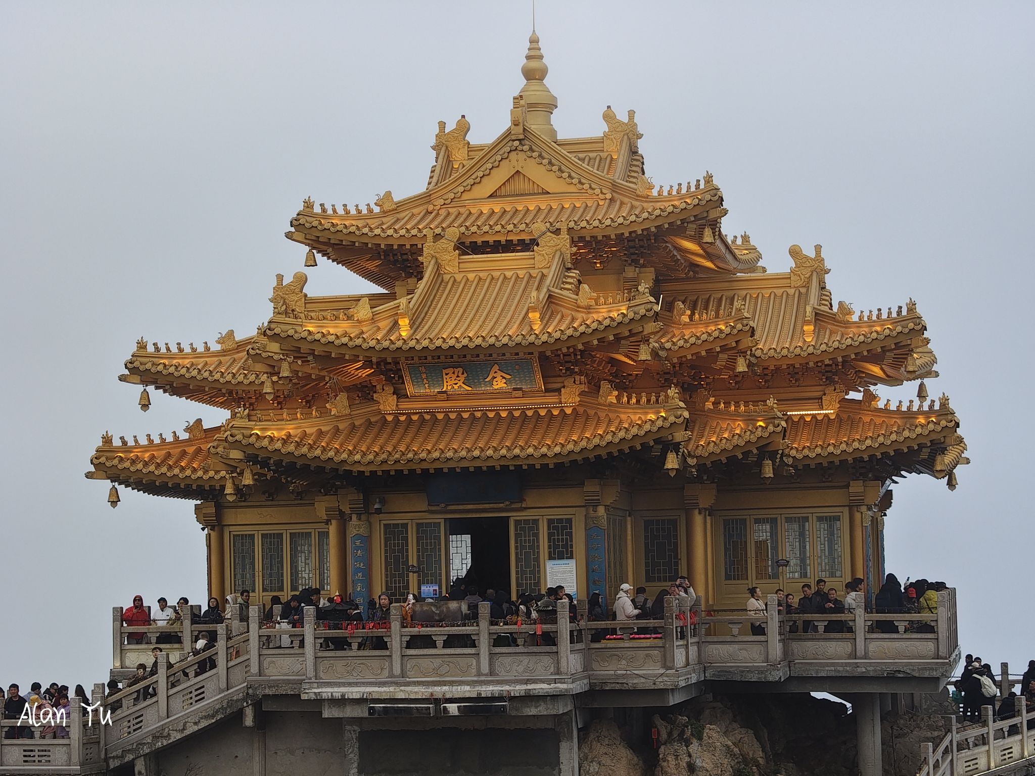 老君山风景名胜区旅行图片 2