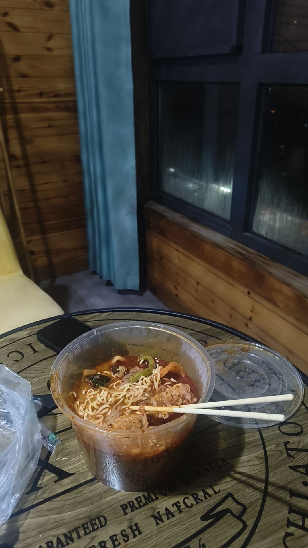 老君山风景名胜区旅行图片 1