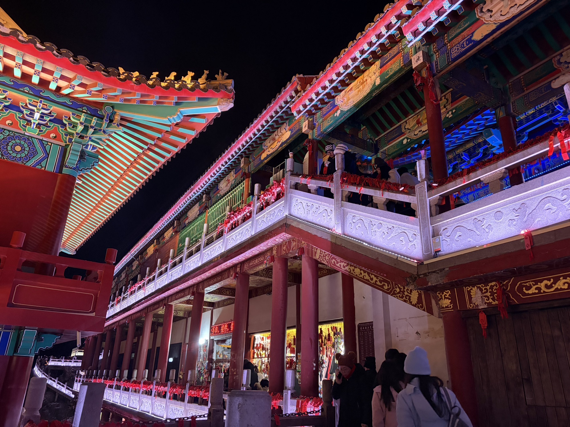 老君山风景名胜区旅行图片 1