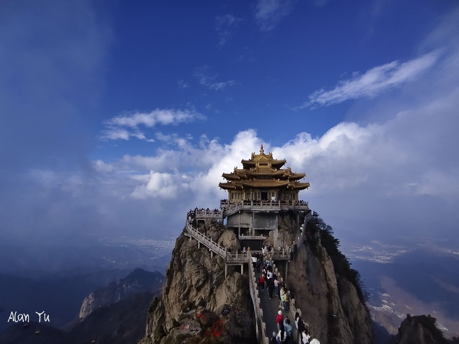老君山风景名胜区旅行图片 3