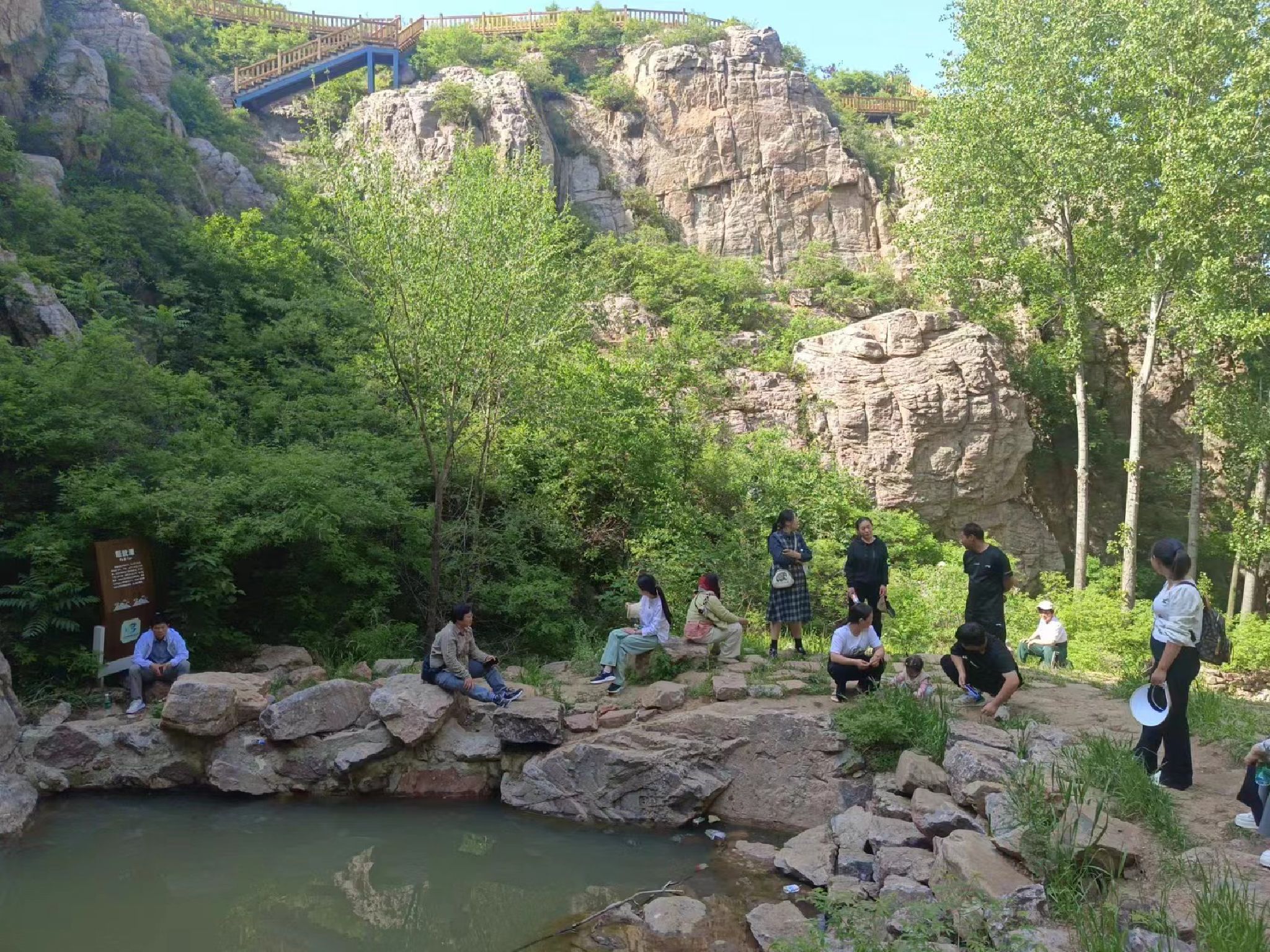 大虎岭森林公园旅行图片 2