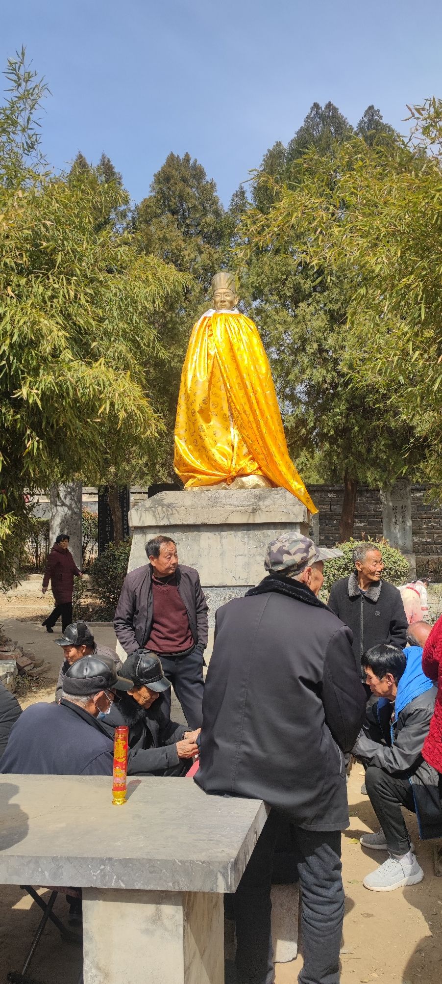 邵夫子墓旅行图片 2