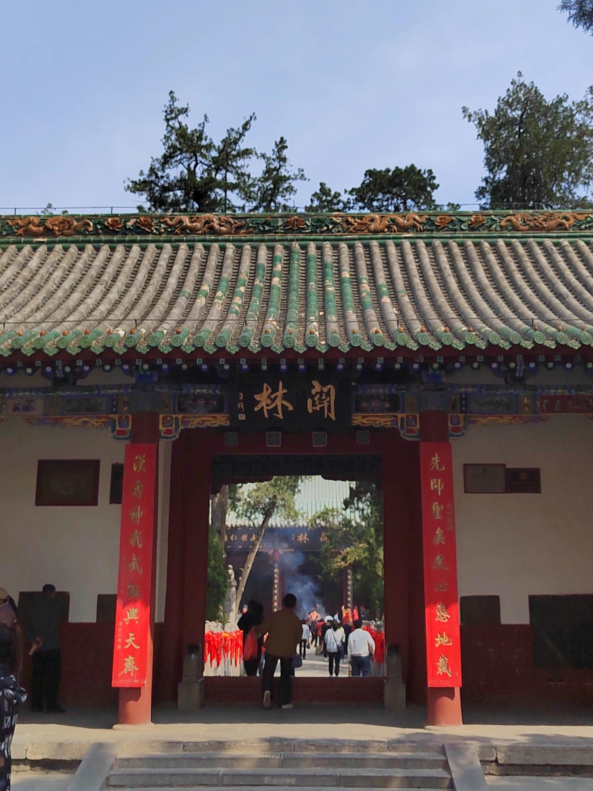 关林景区旅行图片 1