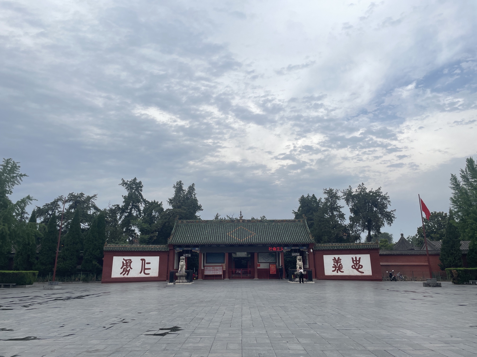 关林景区旅行图片 2