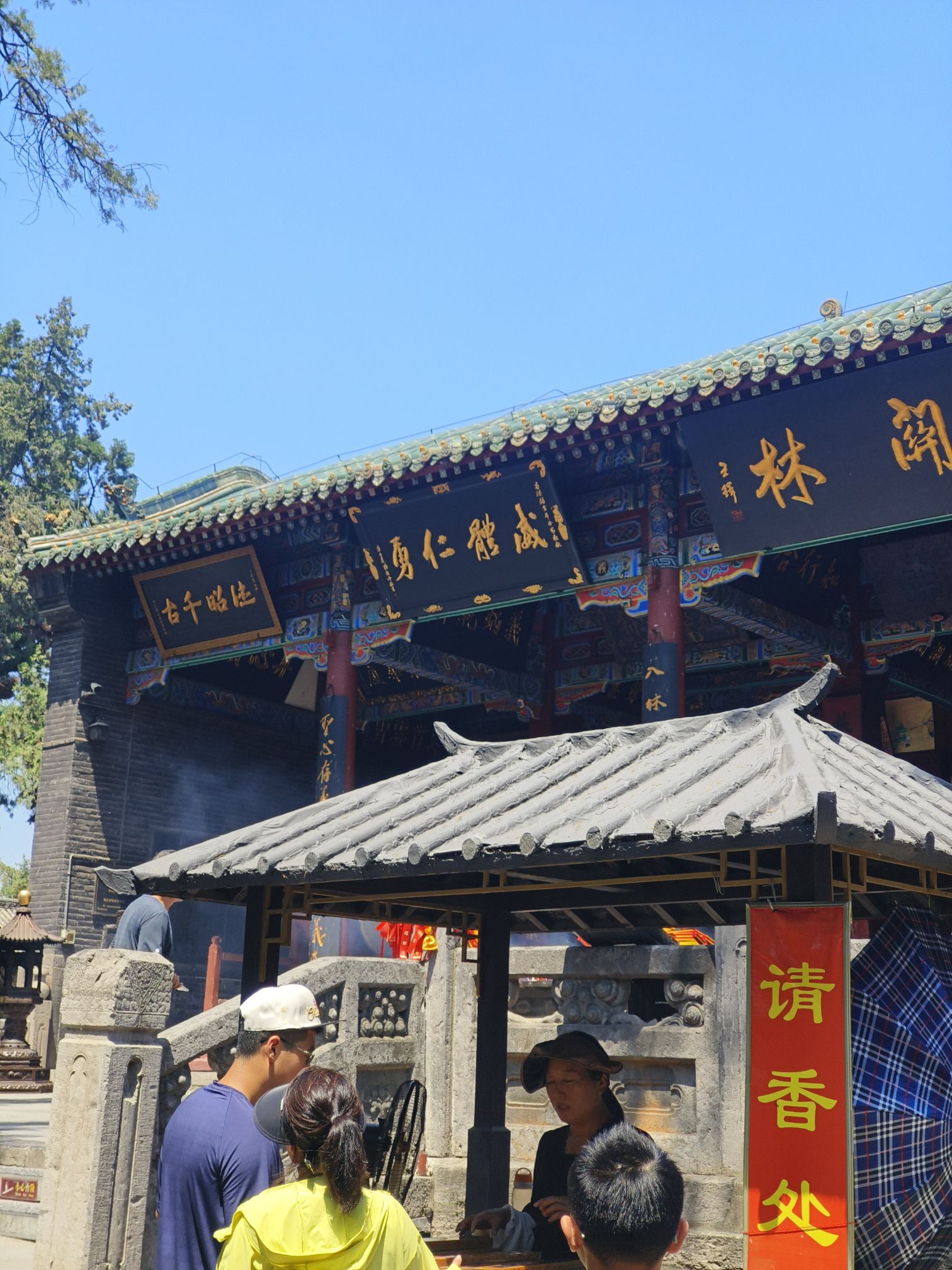 关林景区旅行图片 2