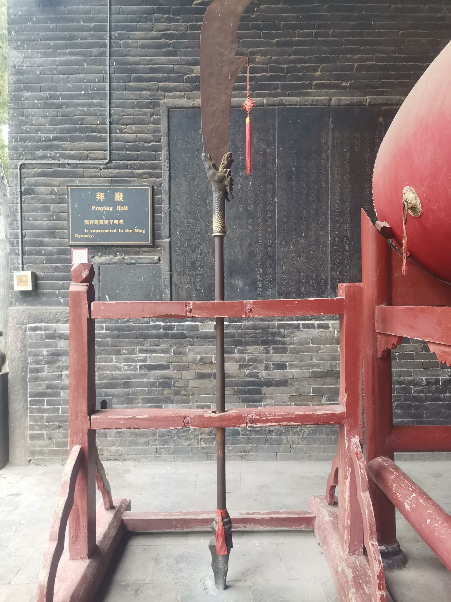 关林景区旅行图片 2