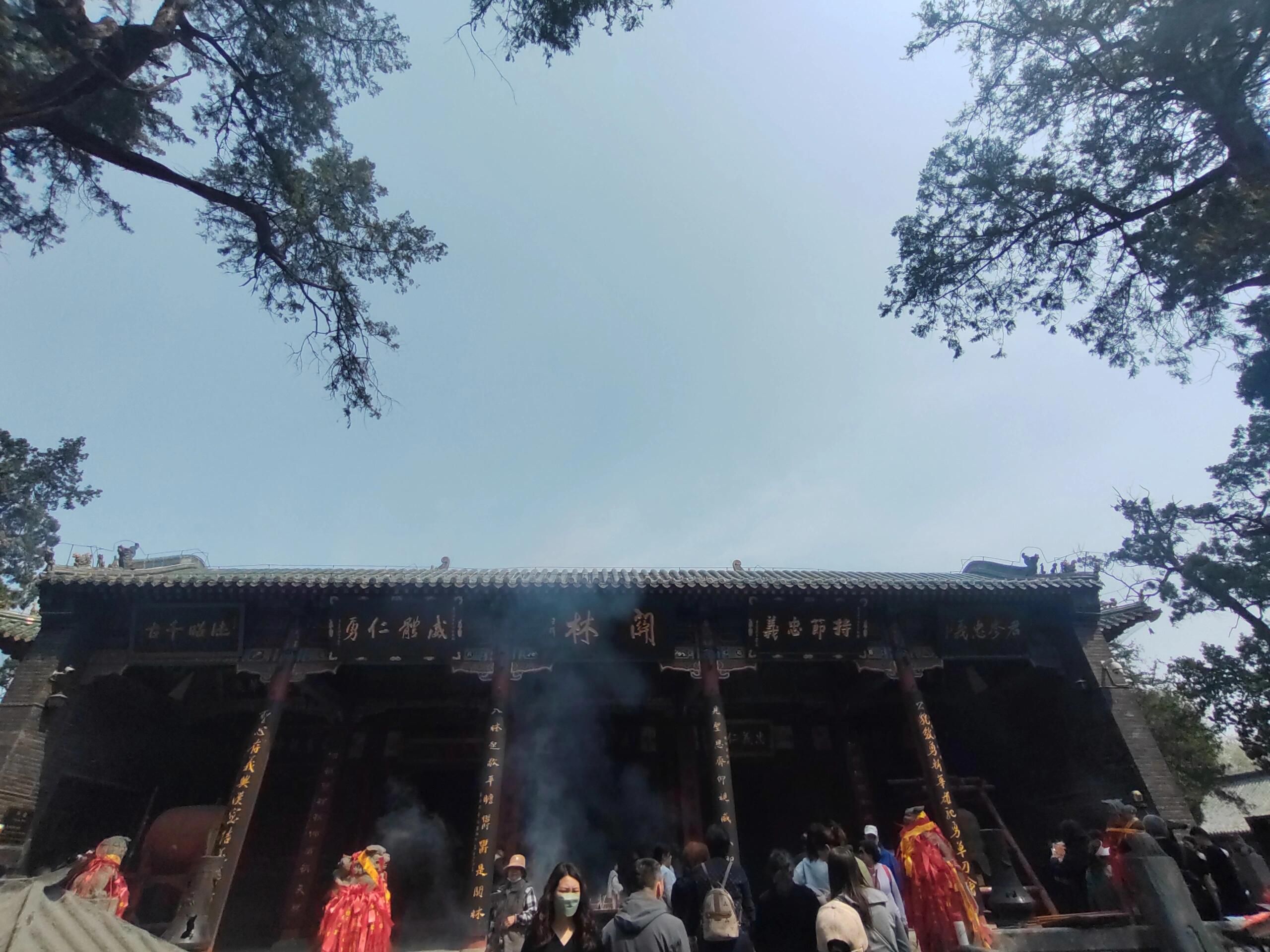 关林景区旅行图片 2