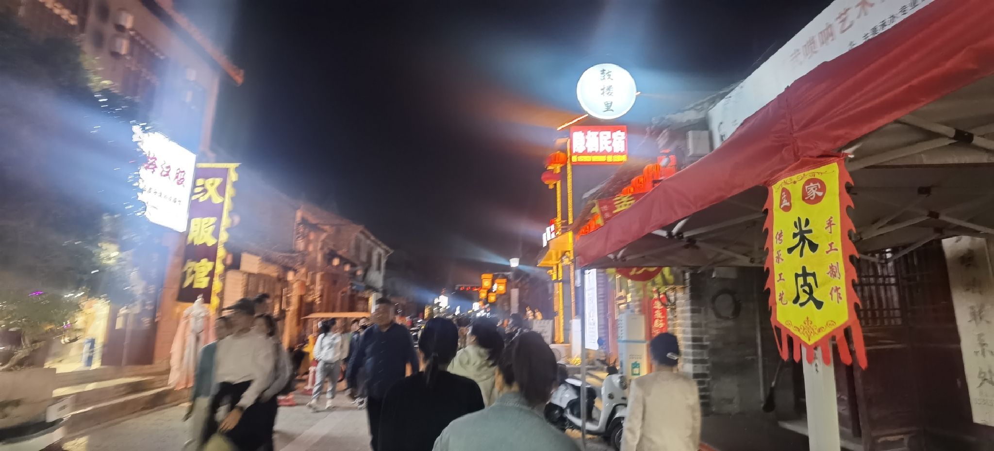 鼓楼旅行图片 1