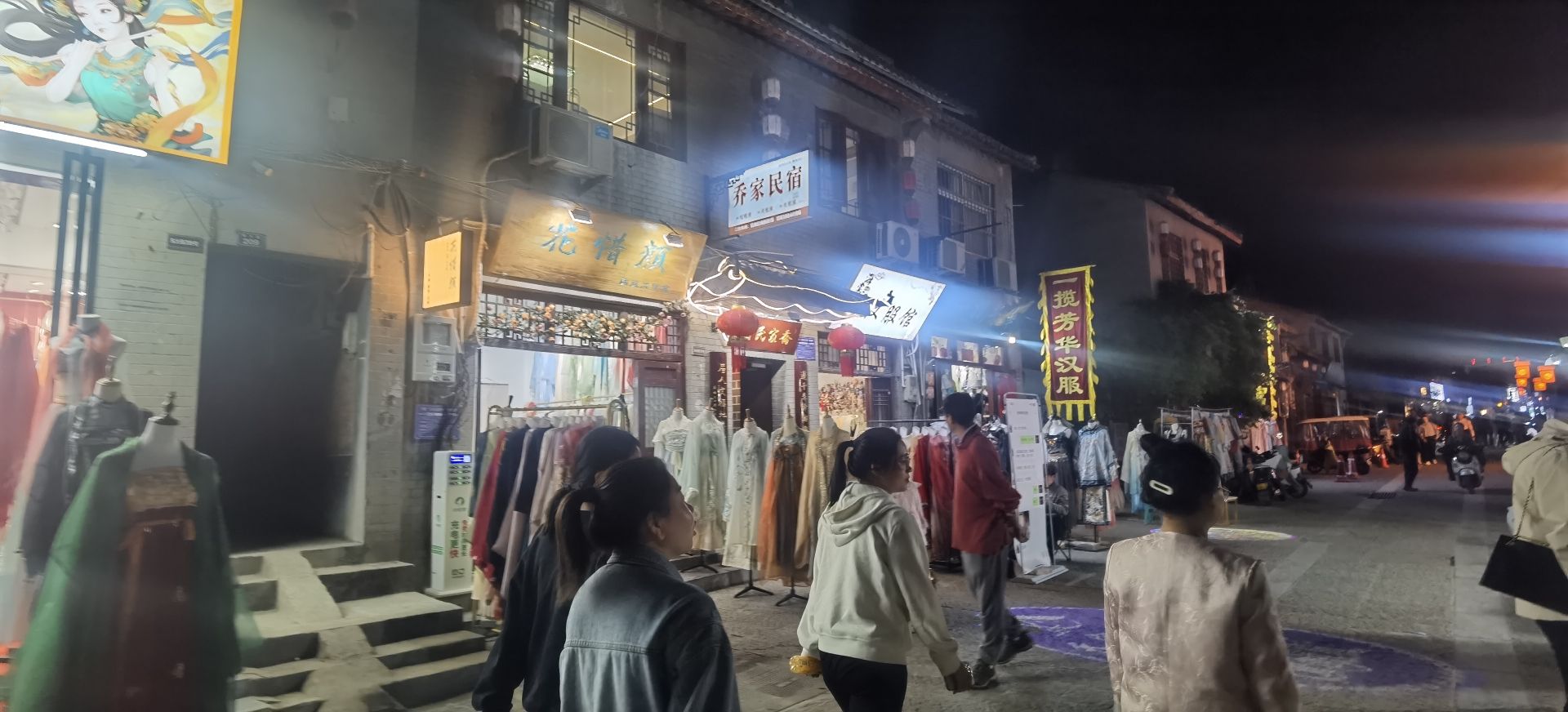 鼓楼旅行图片 3