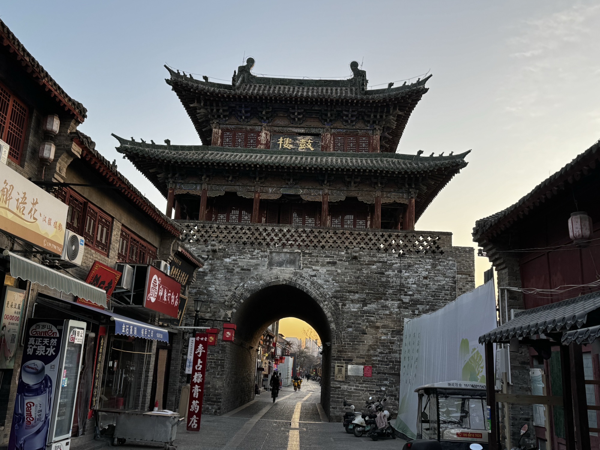 鼓楼旅行图片 1