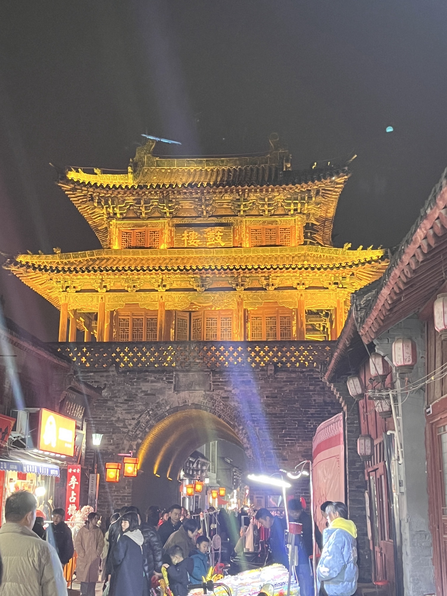 鼓楼旅行图片 3