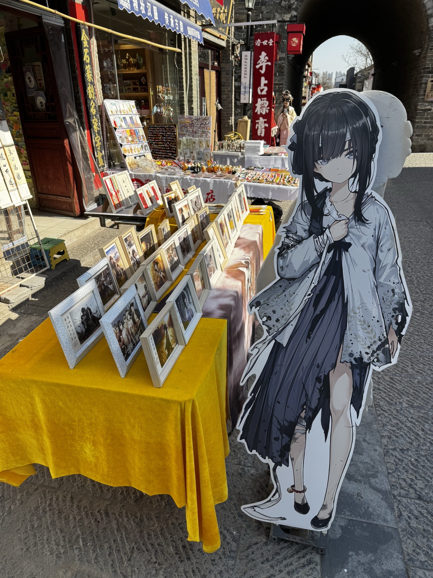 鼓楼旅行图片 3