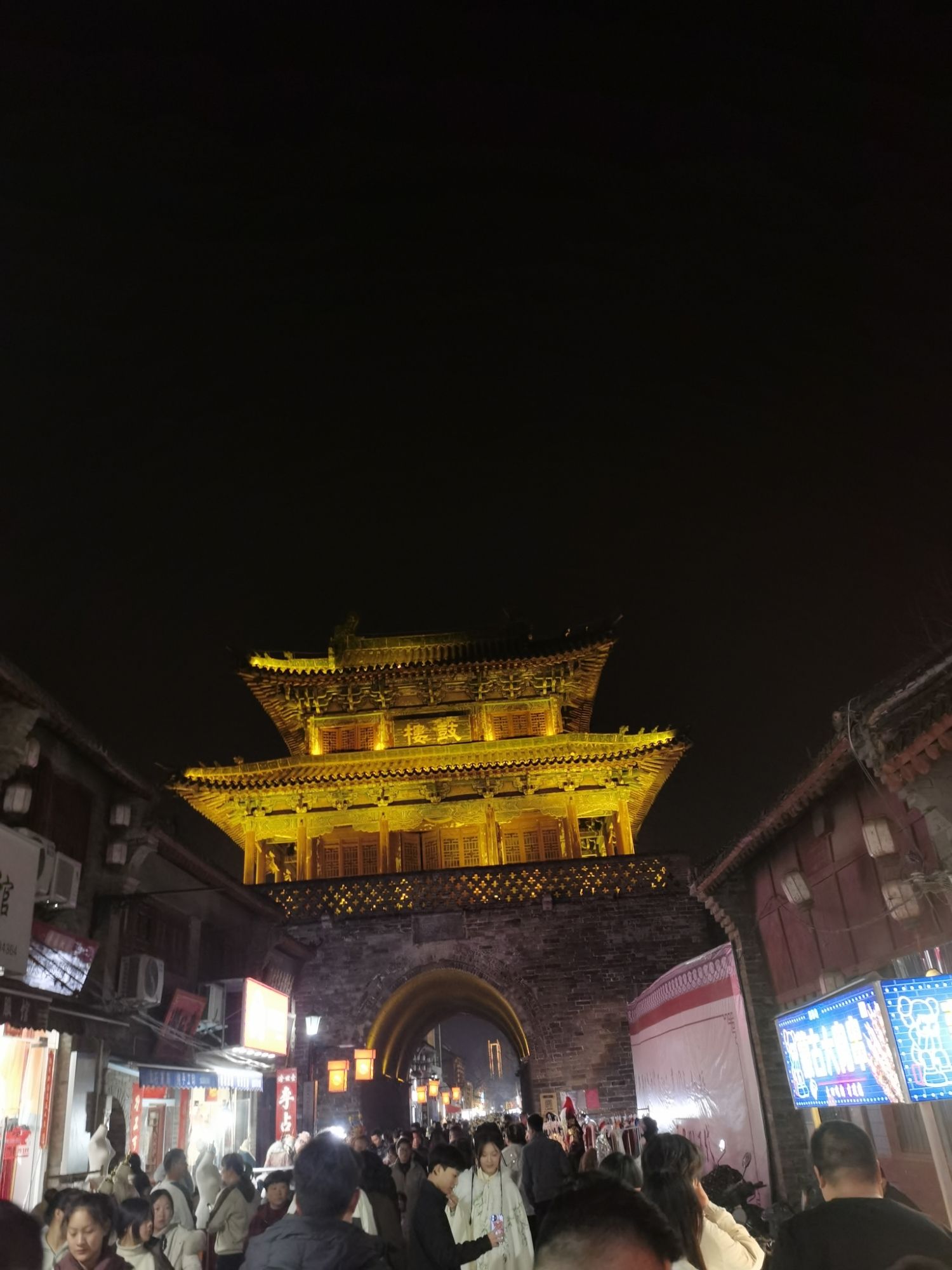 鼓楼旅行图片 1