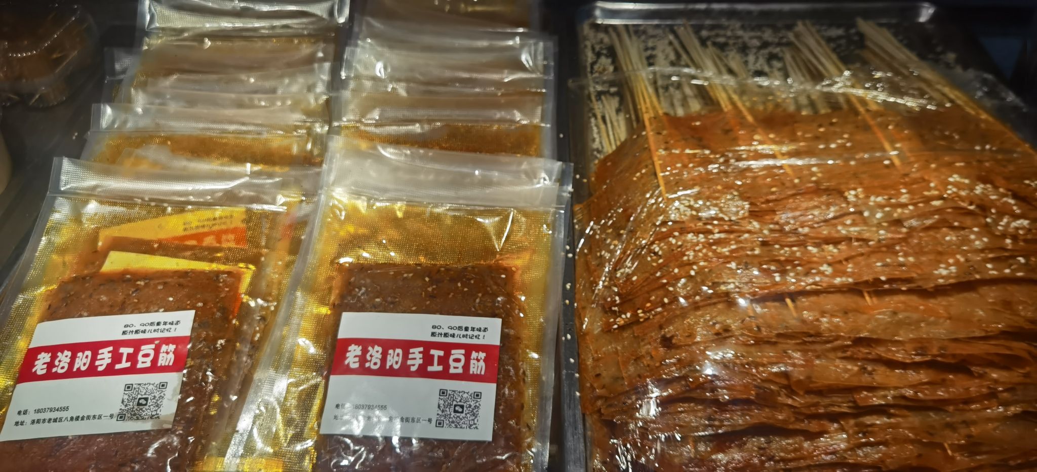 鼓楼旅行图片 2