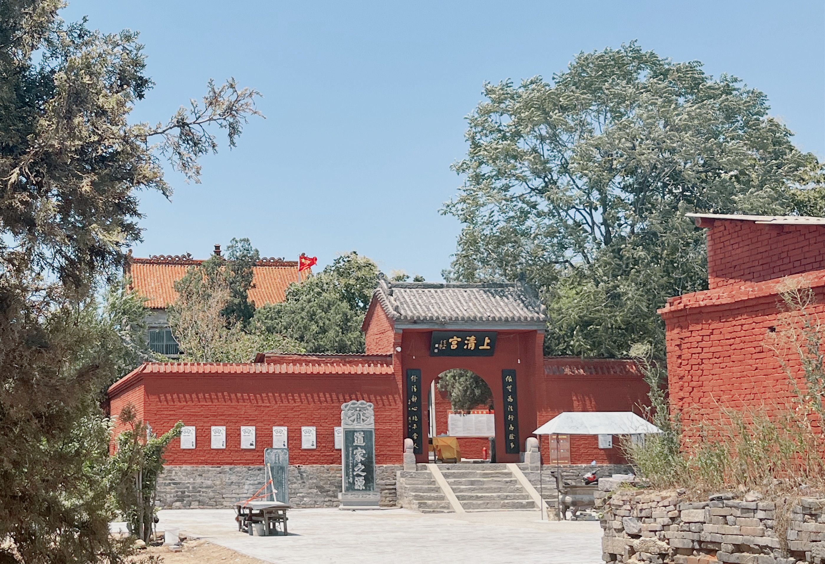 翠云峰森林公园旅行图片 3