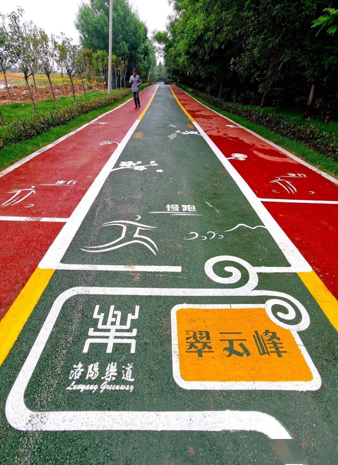 翠云峰森林公园旅行图片 2