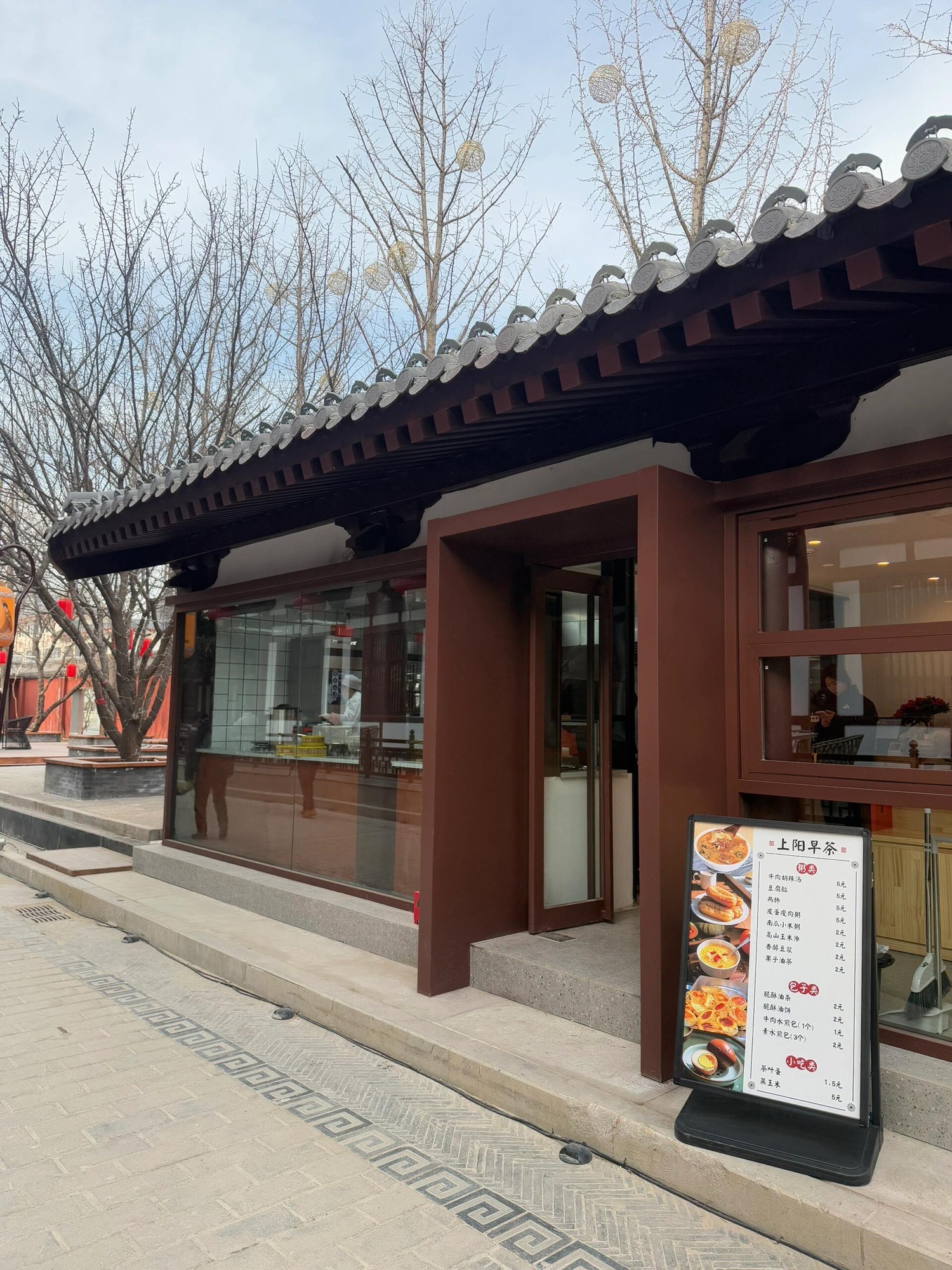 上阳宫文化园旅行图片 3