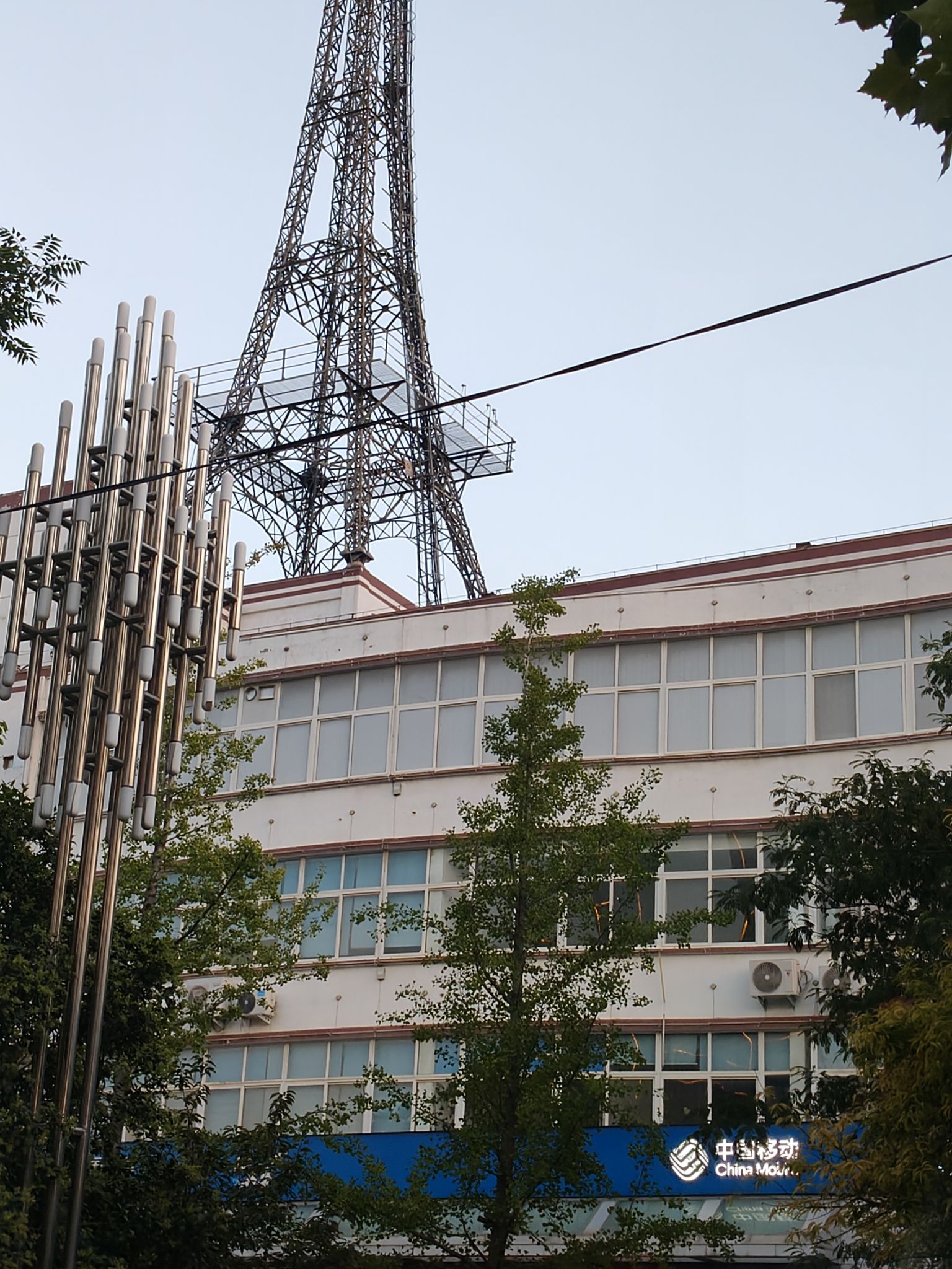 中国移动通信集团河南有限公司洛阳市偃师分公司
