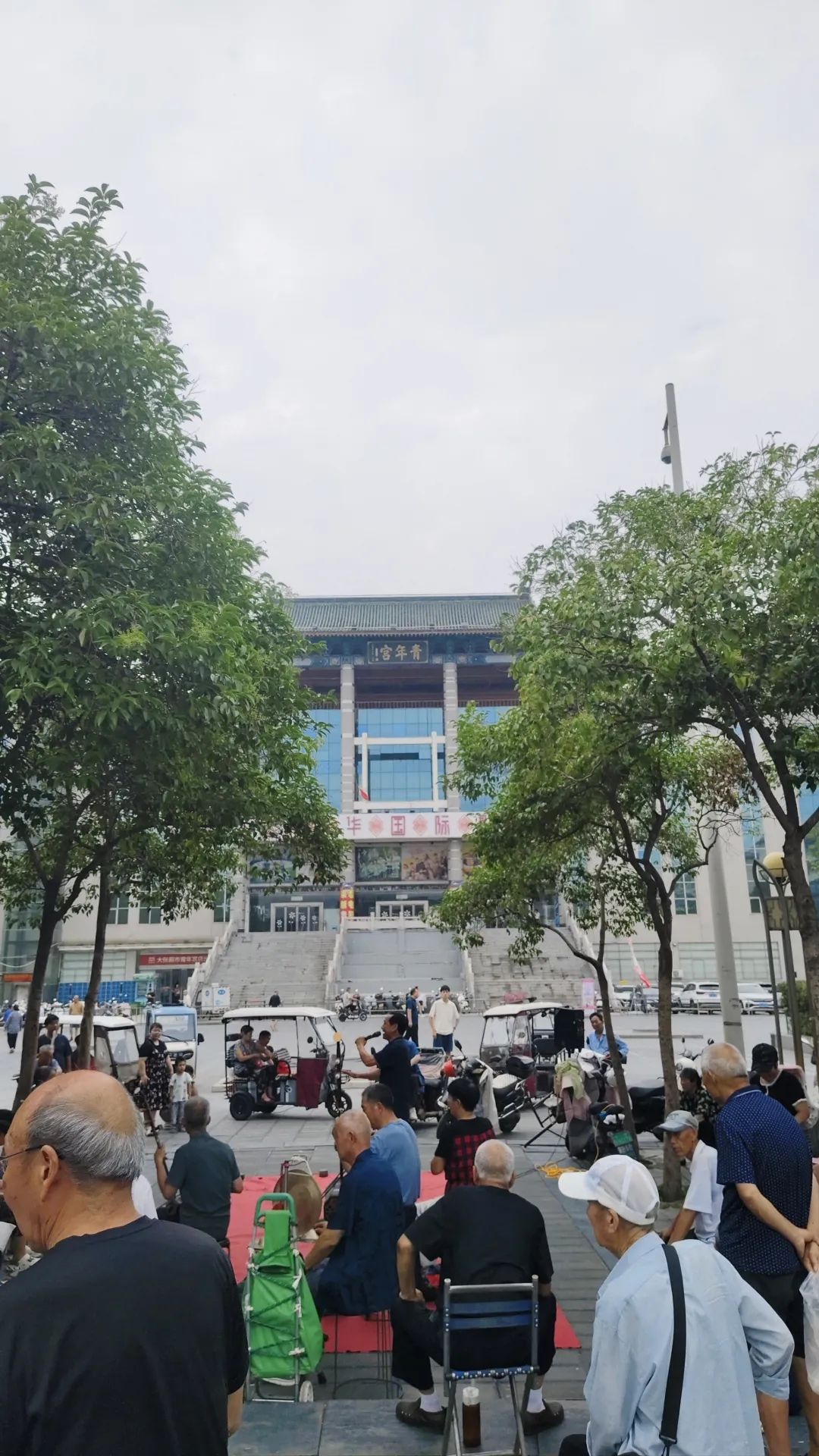 青年宫广场旅行图片 2