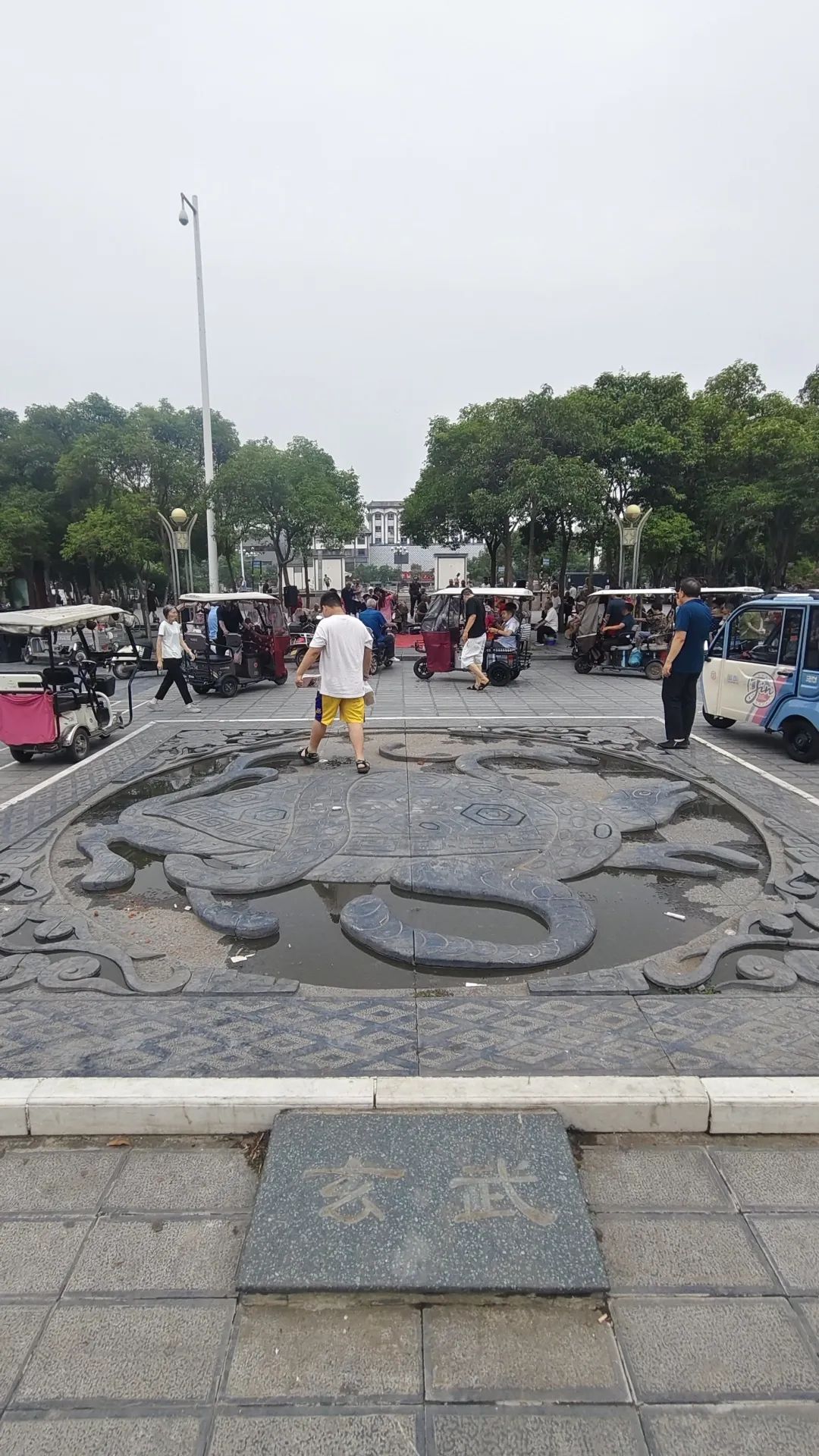 青年宫广场旅行图片 3