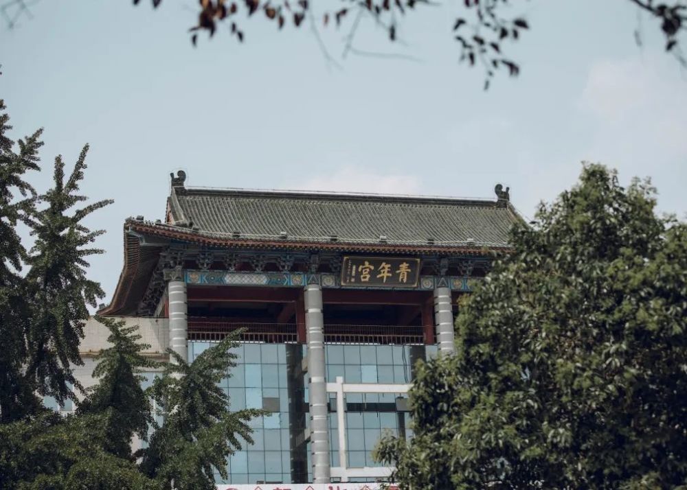 青年宫广场旅行图片