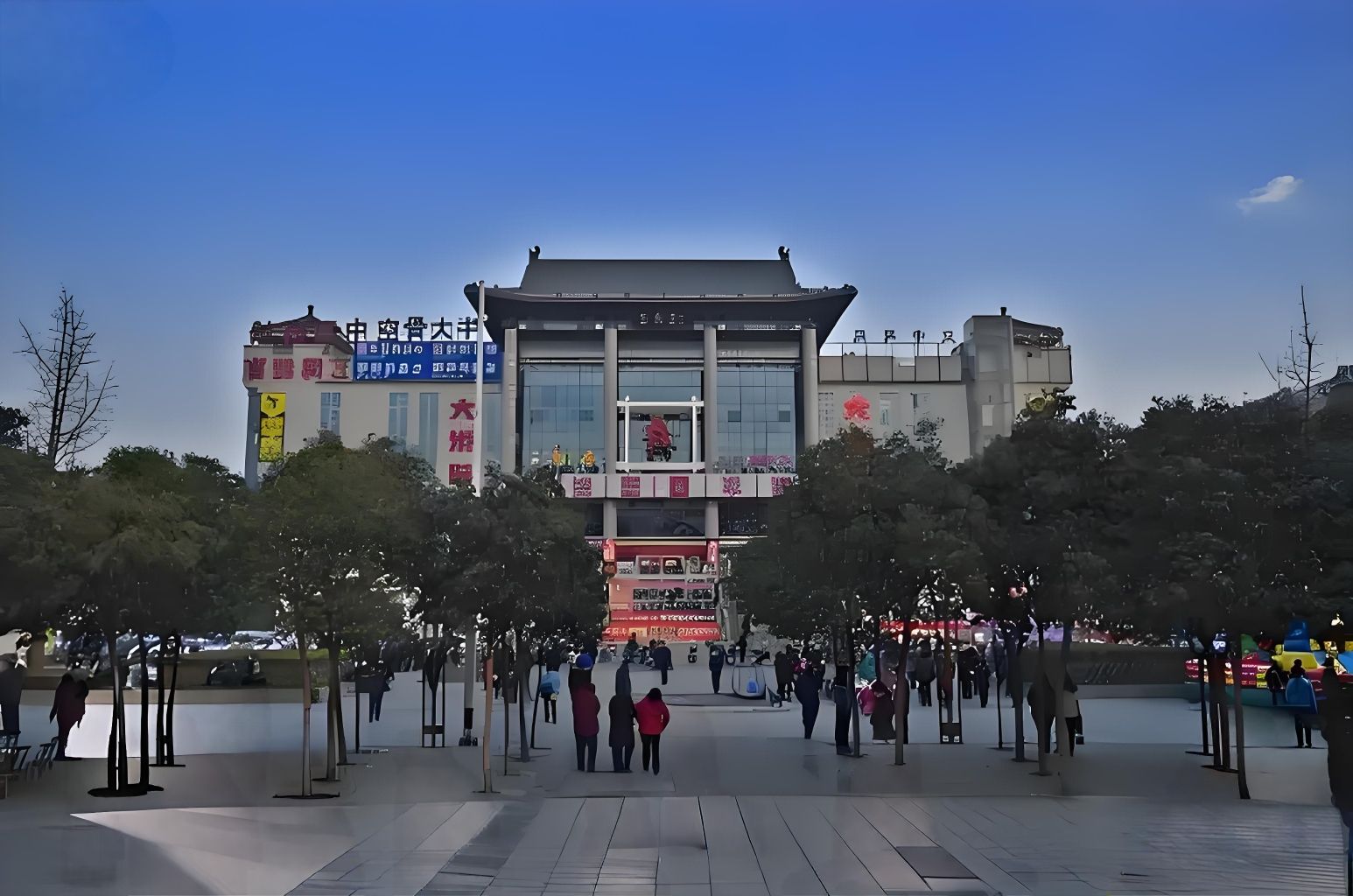 青年宫广场旅行图片 1