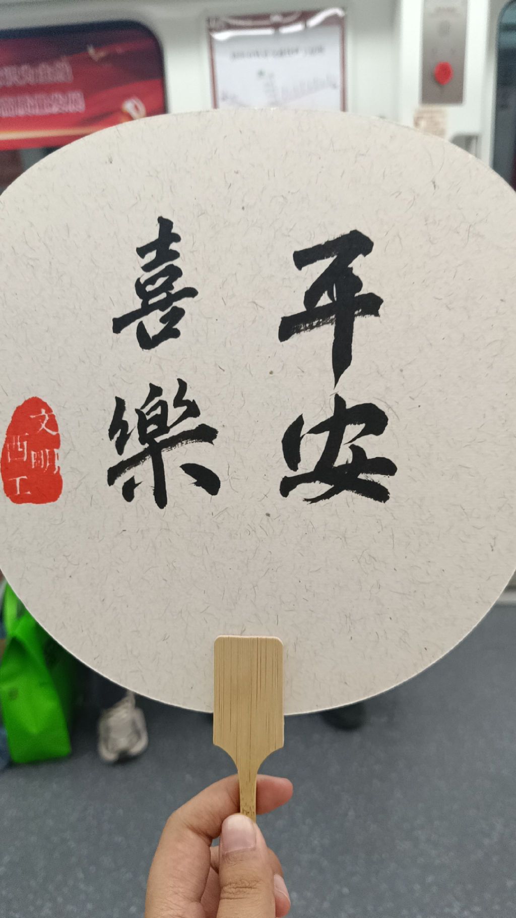 周王城广场旅行图片 2