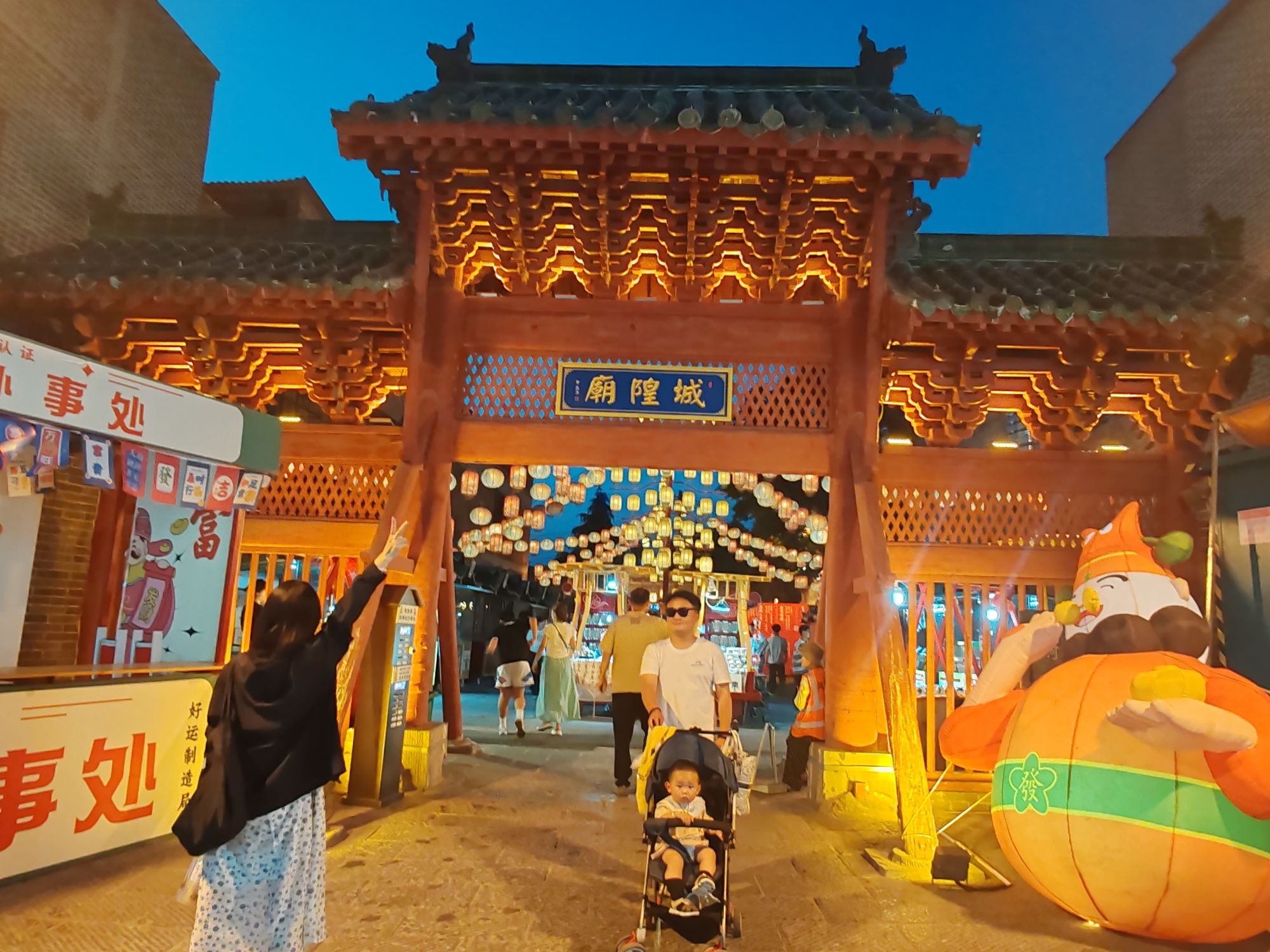 丽景门景区旅行图片 1