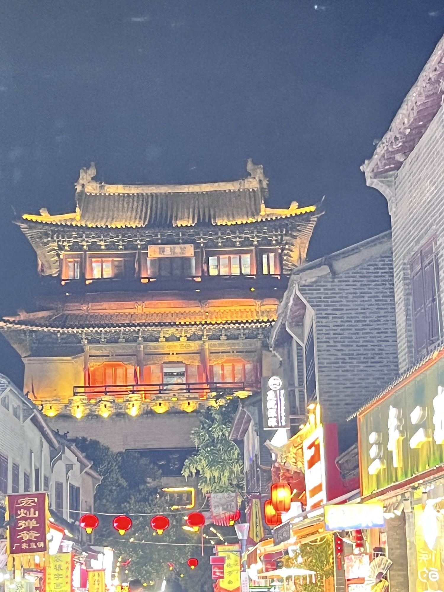 丽景门景区旅行图片 2