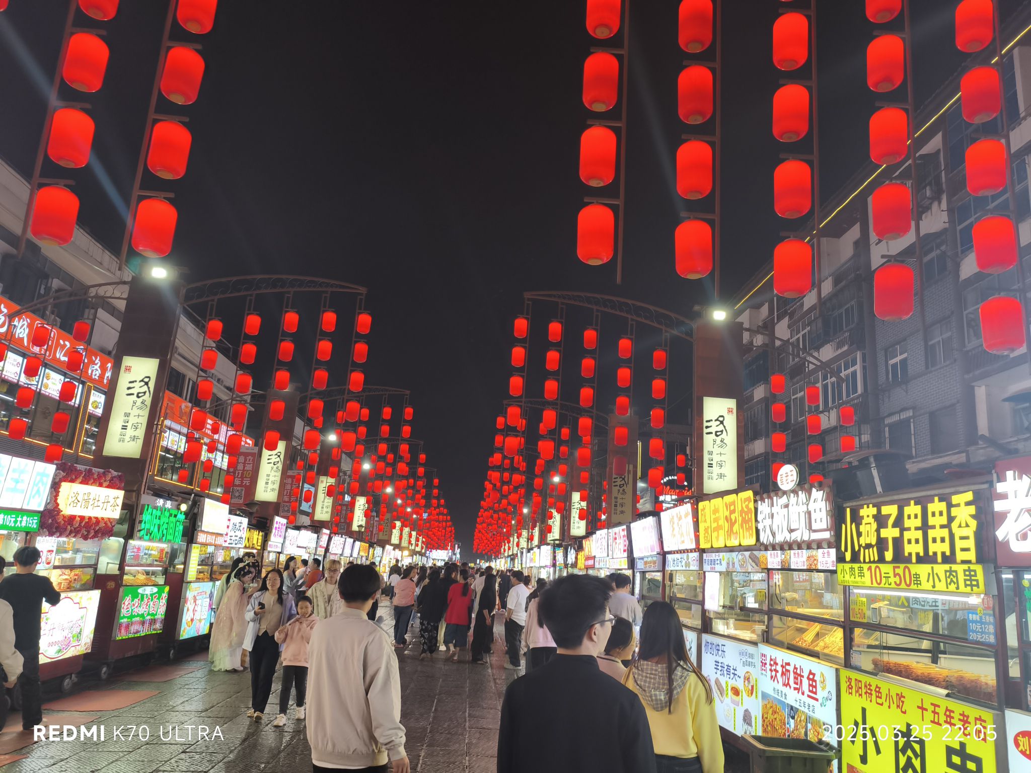 洛阳老城历史文化古街