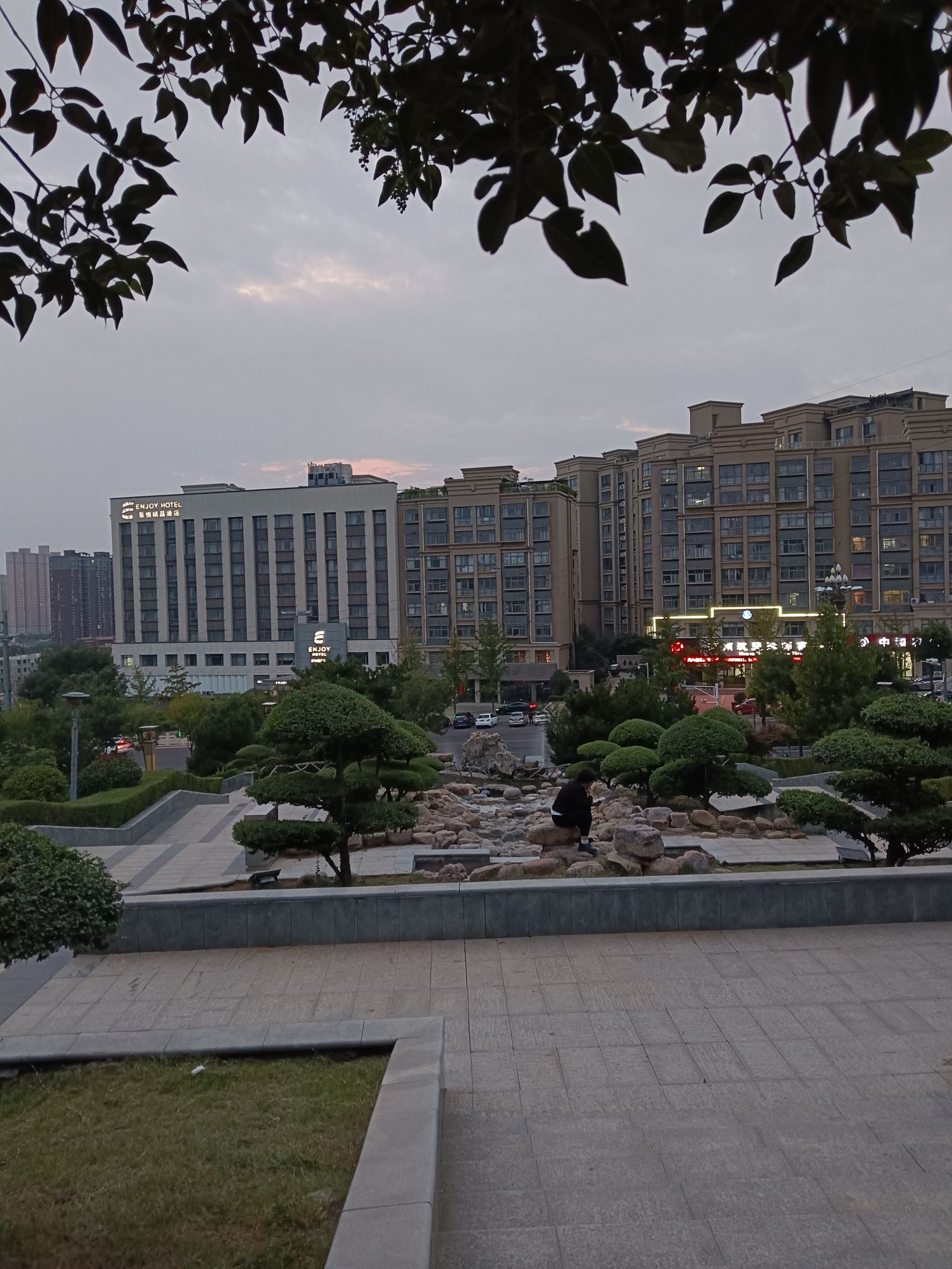 世纪公园旅行图片 2