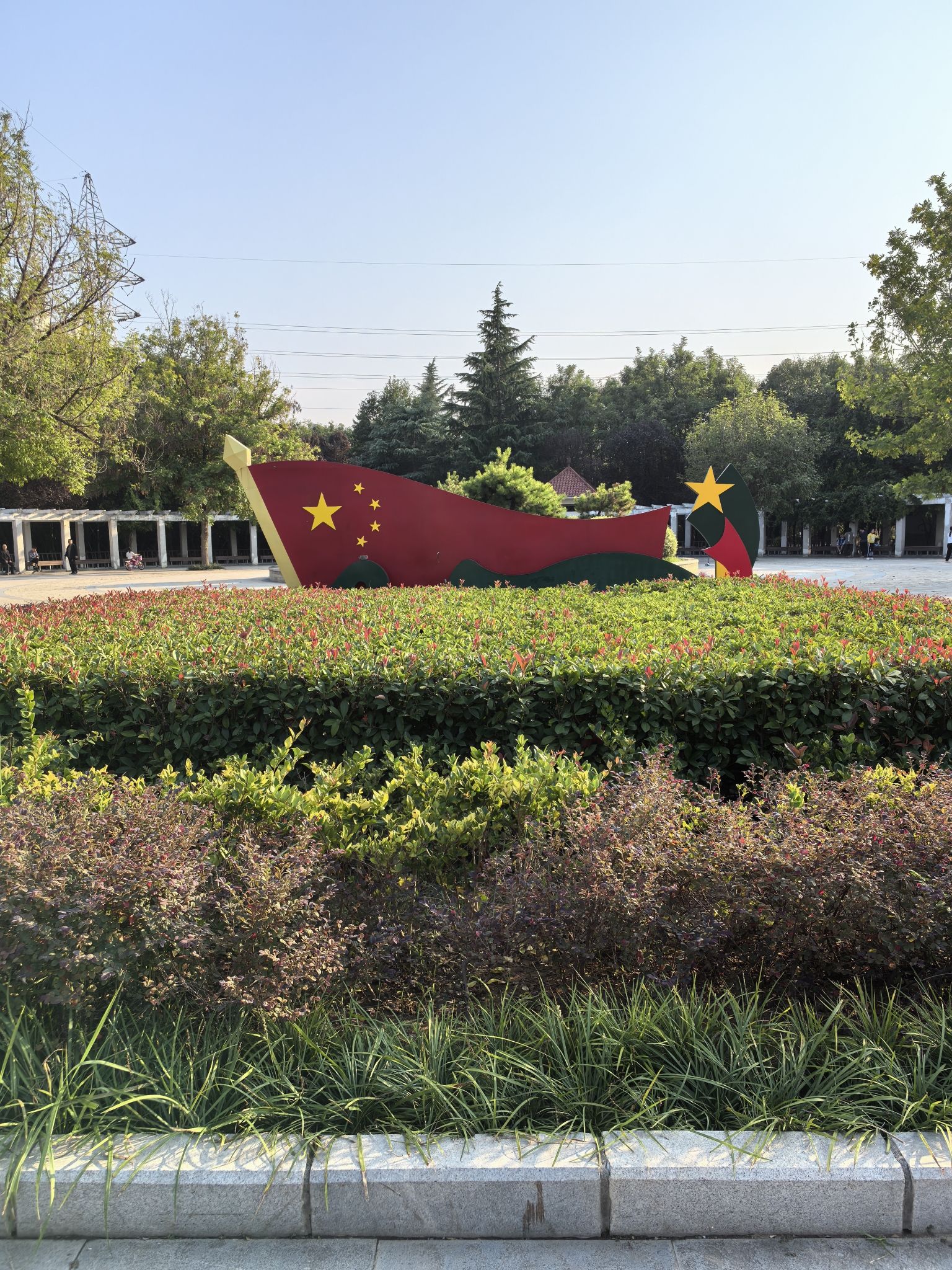 偃师区商城植物园旅行图片 2