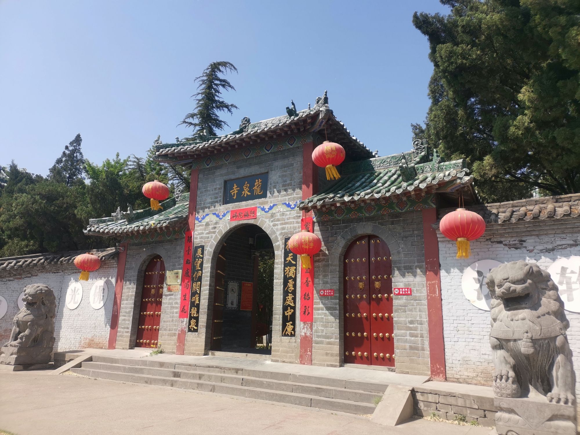 龙泉寺实景照片