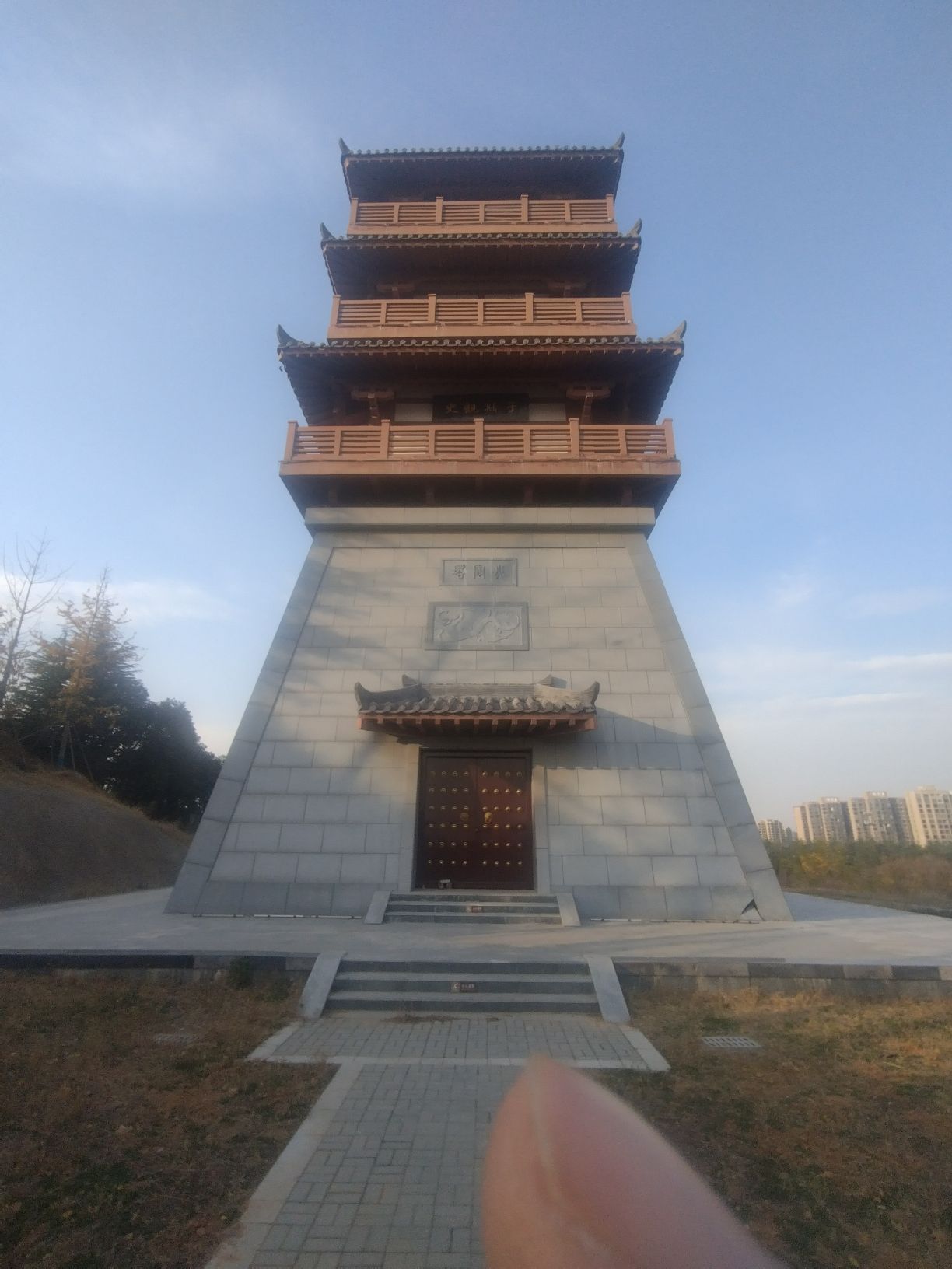 周山森林公园旅行图片 1