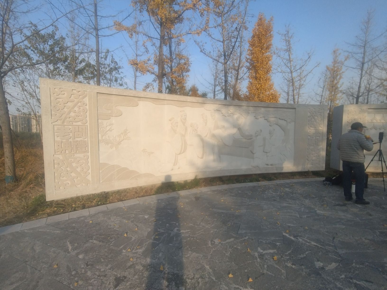 周山森林公园旅行图片 3