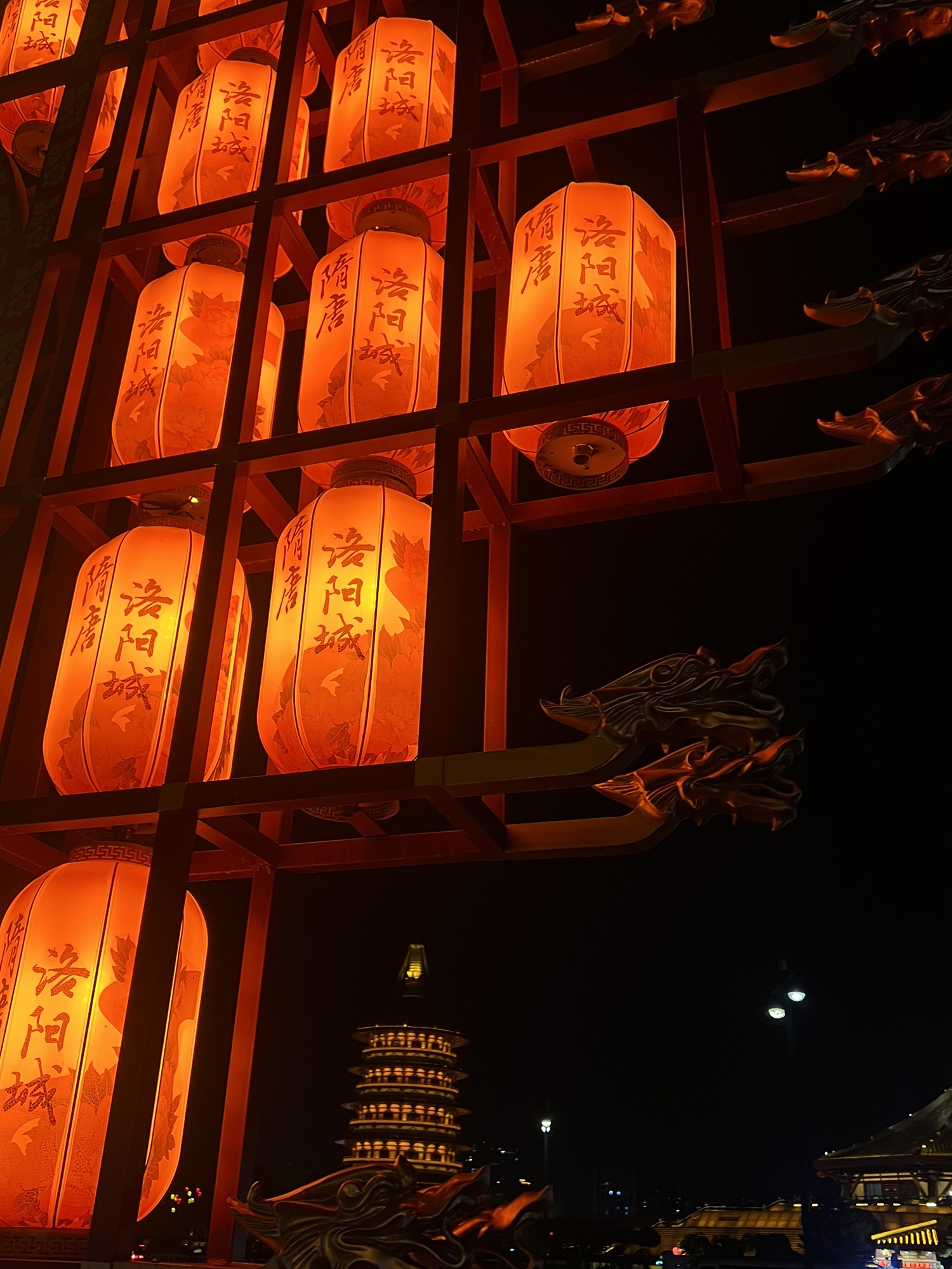 隋唐洛阳城国家遗址公园旅行图片 3